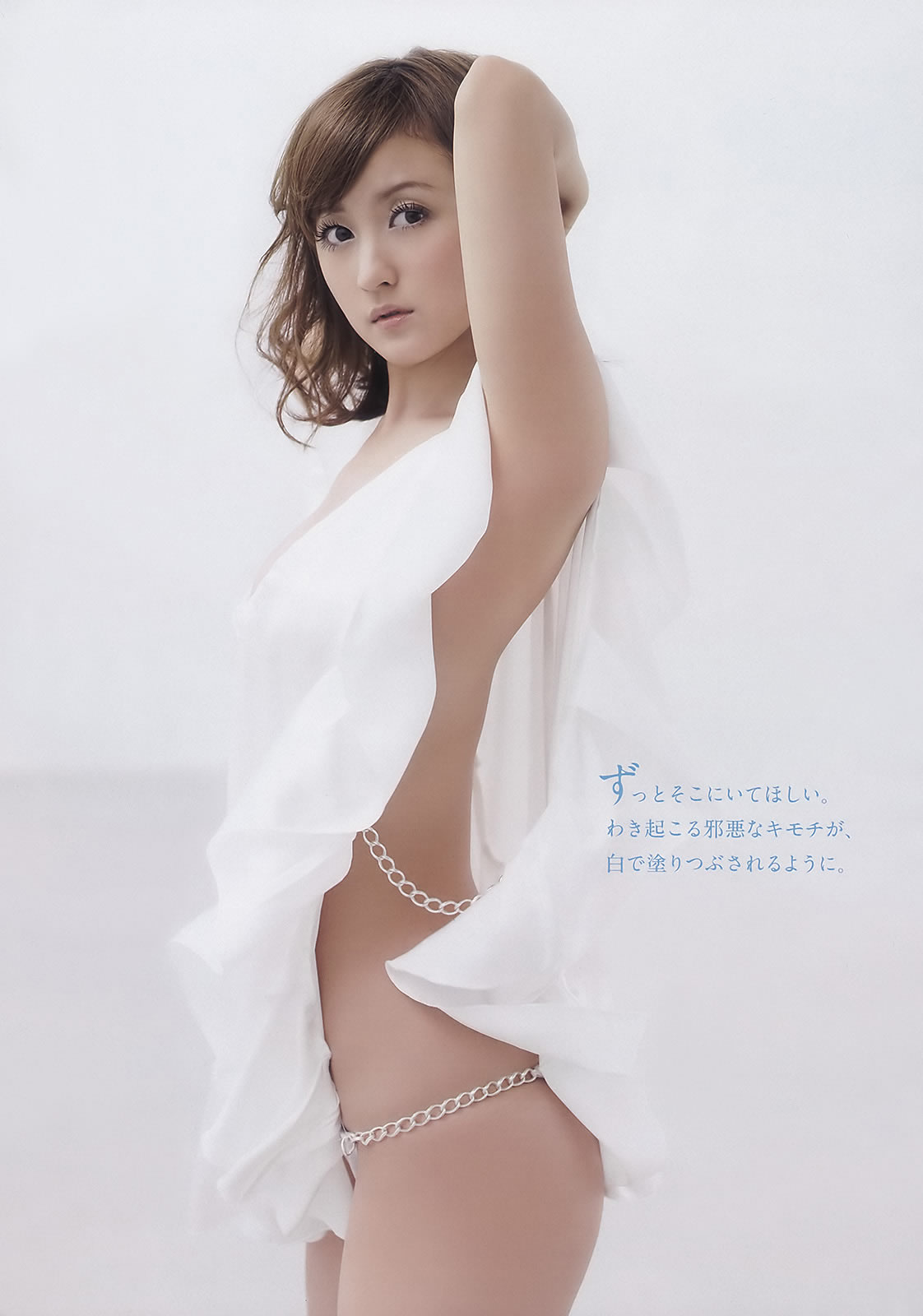 日本周刊[Weekly Playboy]高清写真图 No.12 小松彩夏 小嶋阳菜 横山由依