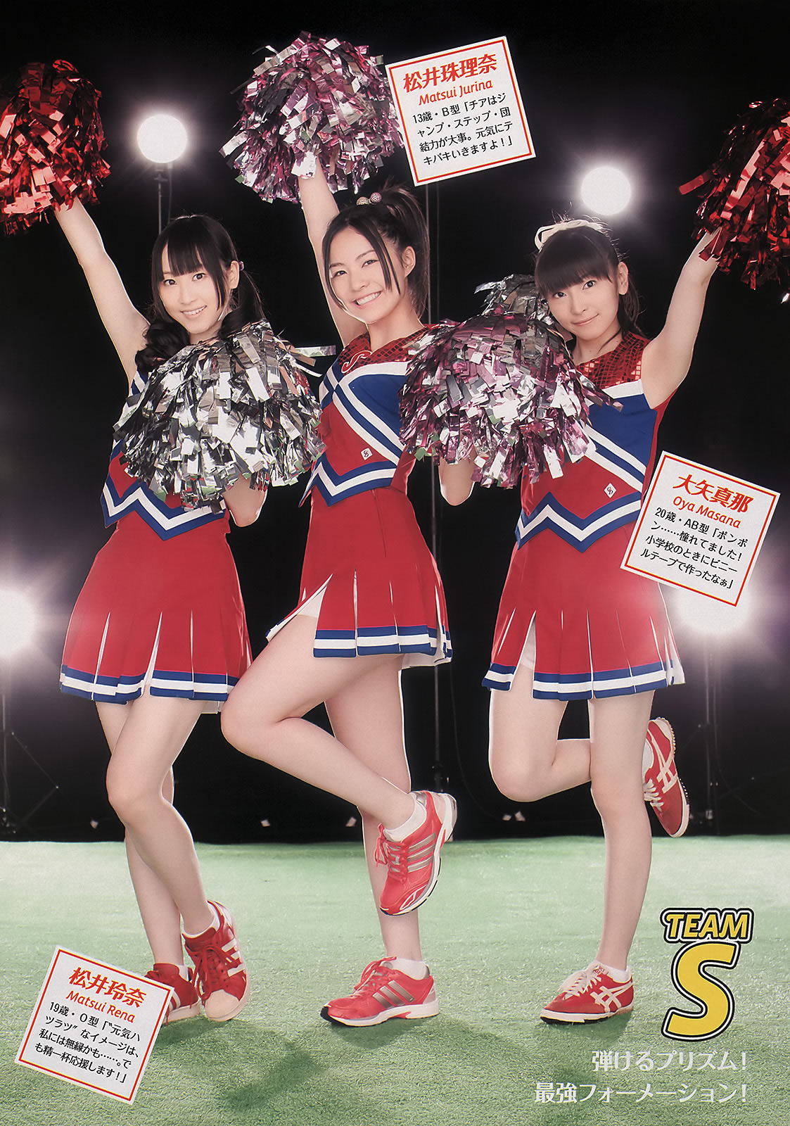 日本周刊[Weekly Playboy]高清写真图 No.12 小松彩夏 小嶋阳菜 横山由依