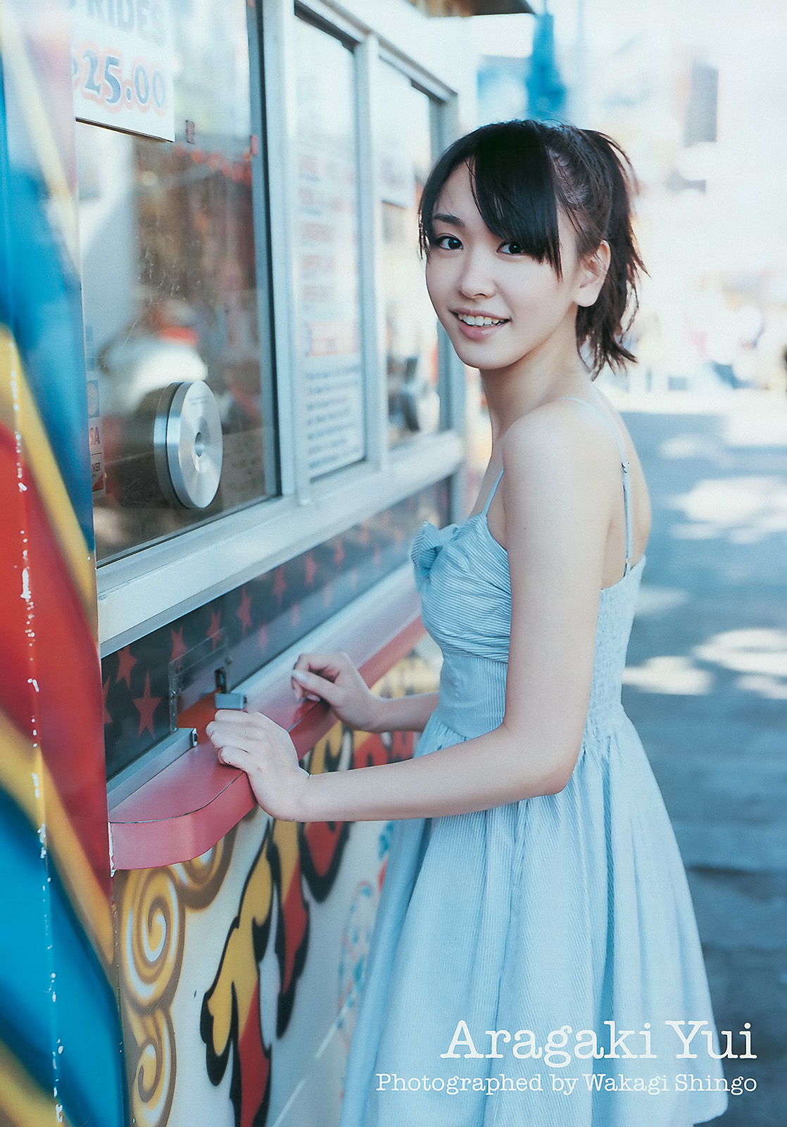 [Weekly Playboy]高清写真图No.31 吉高由里子 大島麻衣 松岡音々 新垣結衣 山田優 範田紗々[42P]高清写真图