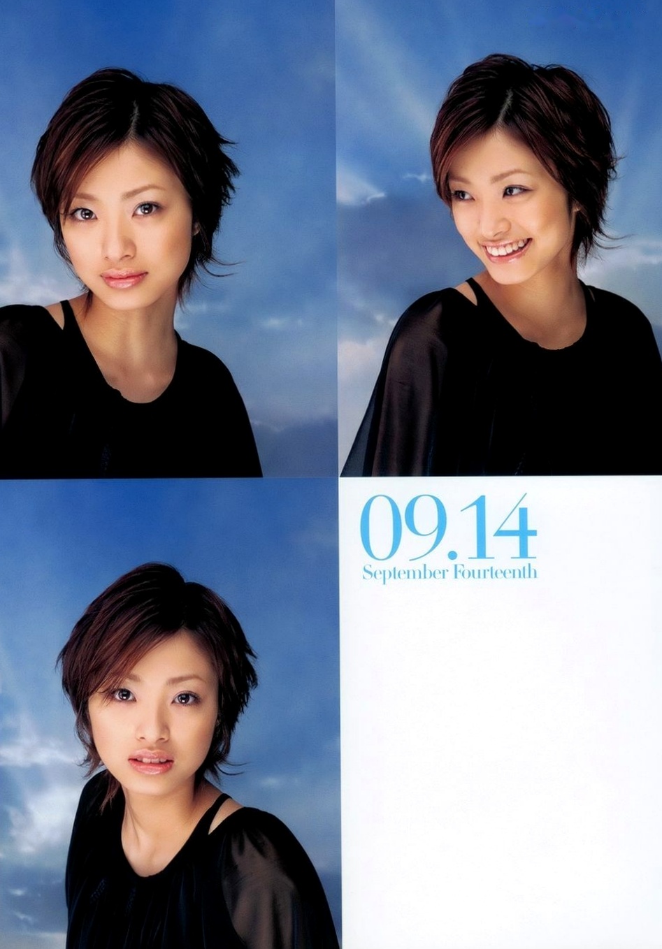 Gallery - PB写真集_上户彩《September Fourteenth》高清合集：清纯女神户外海滩唯美写真日本清纯治愈系气质女神 上户彩女神私房照_秀色女神 - image 30