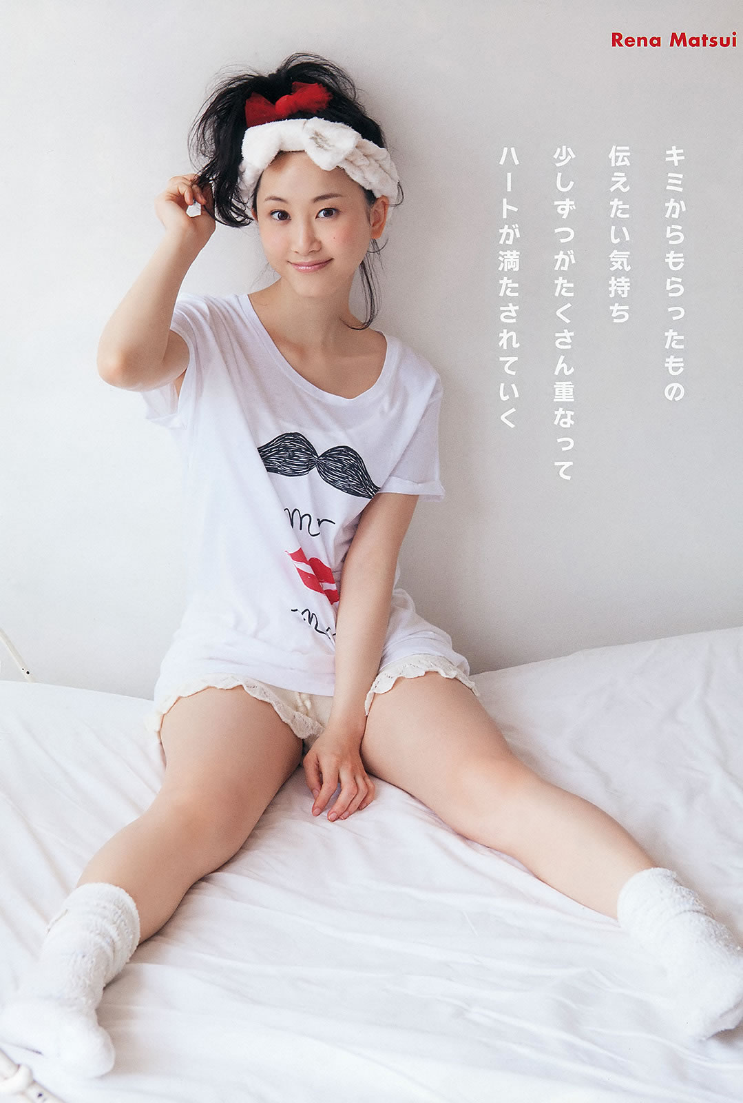 [Young Animal]高清写真图2013 No.10 11 松井玲奈 大场美奈 筱崎爱 相楽树