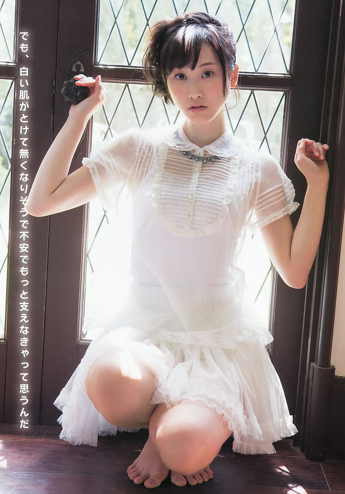 [Young Animal]高清写真图2013 No.10 11 松井玲奈 大场美奈 筱崎爱 相楽树