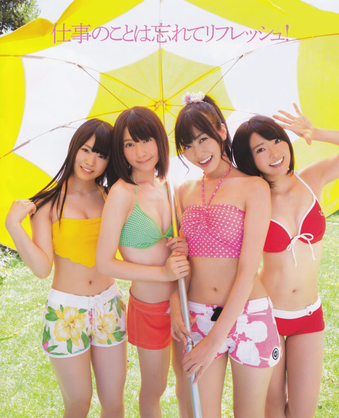 [Bomb Magazine]高清写真图2012 No.10 松井玲奈 前田敦子 岛崎遥香