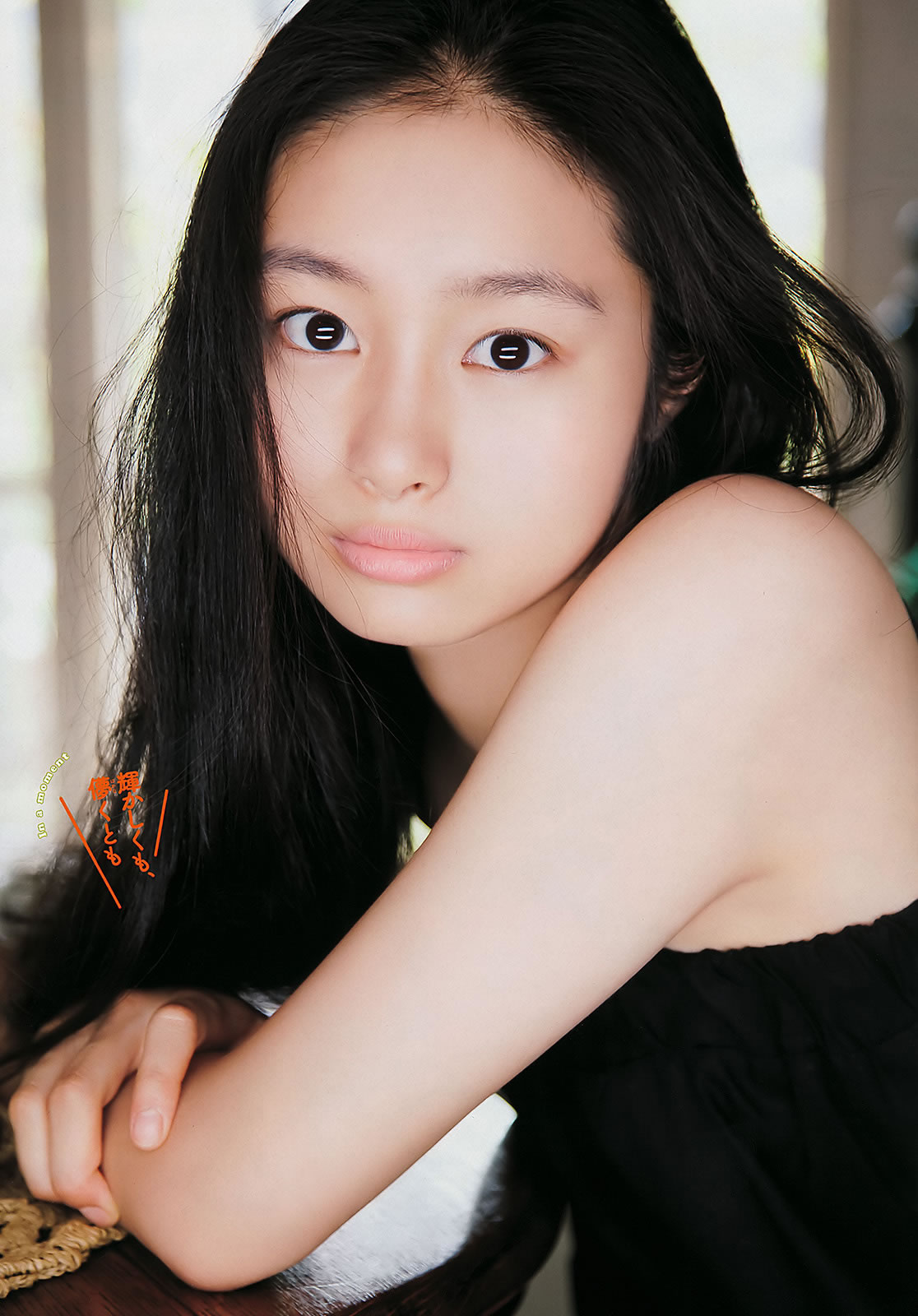 [Weekly Playboy]高清写真图2011 No.41 深田恭子 小池唯 増田有华 小岛庆子 乃木坂46 中村一