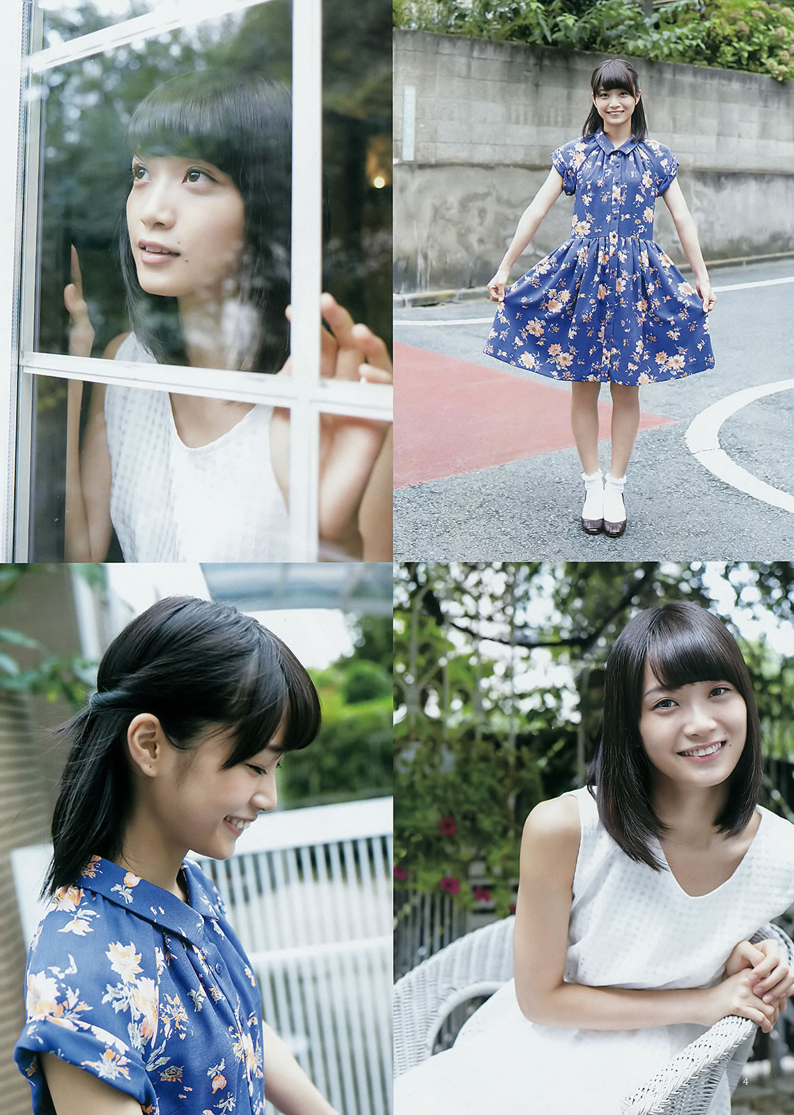 [Weekly Young Jump]高清写真图2014 No.44 45 筱田麻里子 天木じゅん 西野七瀬 深川麻衣