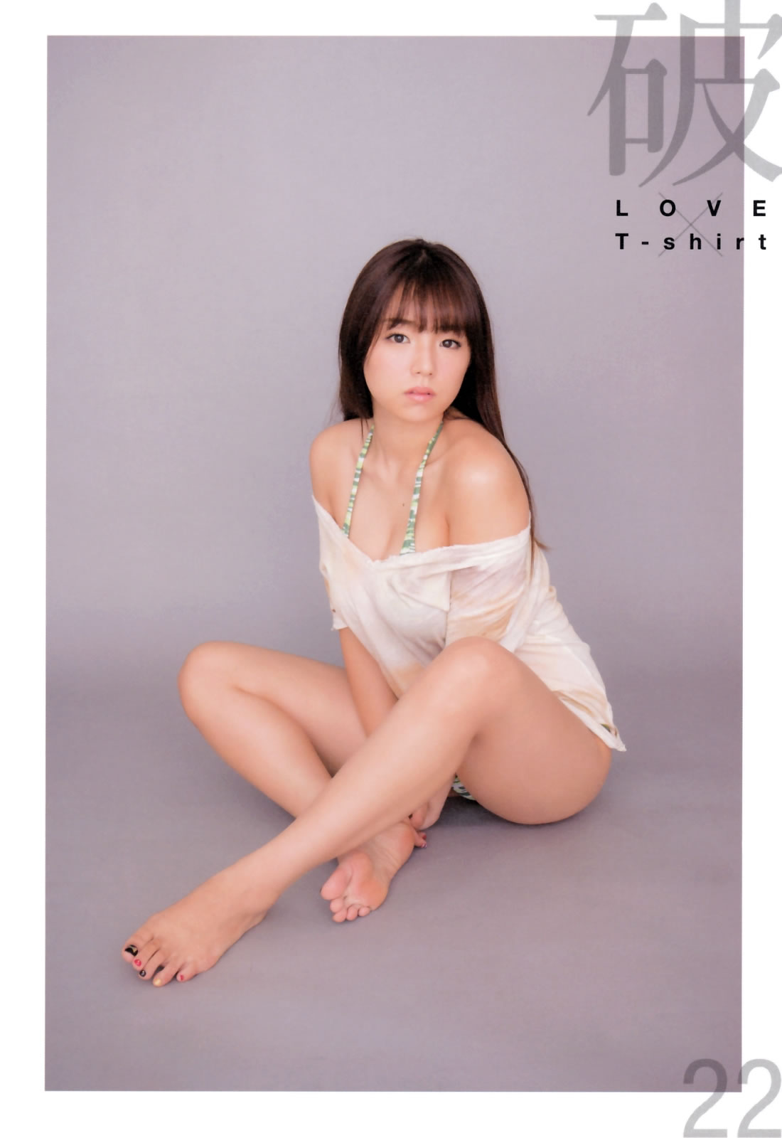 [Young Queen]高清写真图2015.01.22 筱崎爱 西田麻衣 星名美津纪 岸明日香 今野杏南