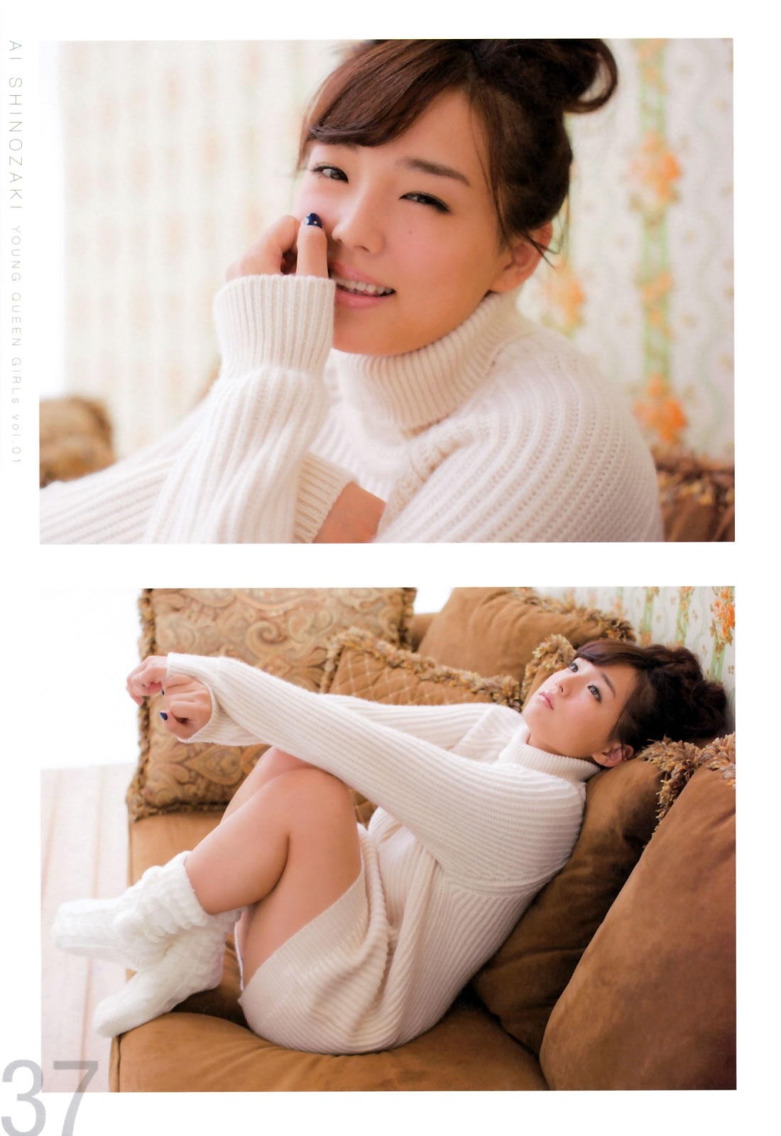 [Young Queen]高清写真图2015.01.22 筱崎爱 西田麻衣 星名美津纪 岸明日香 今野杏南
