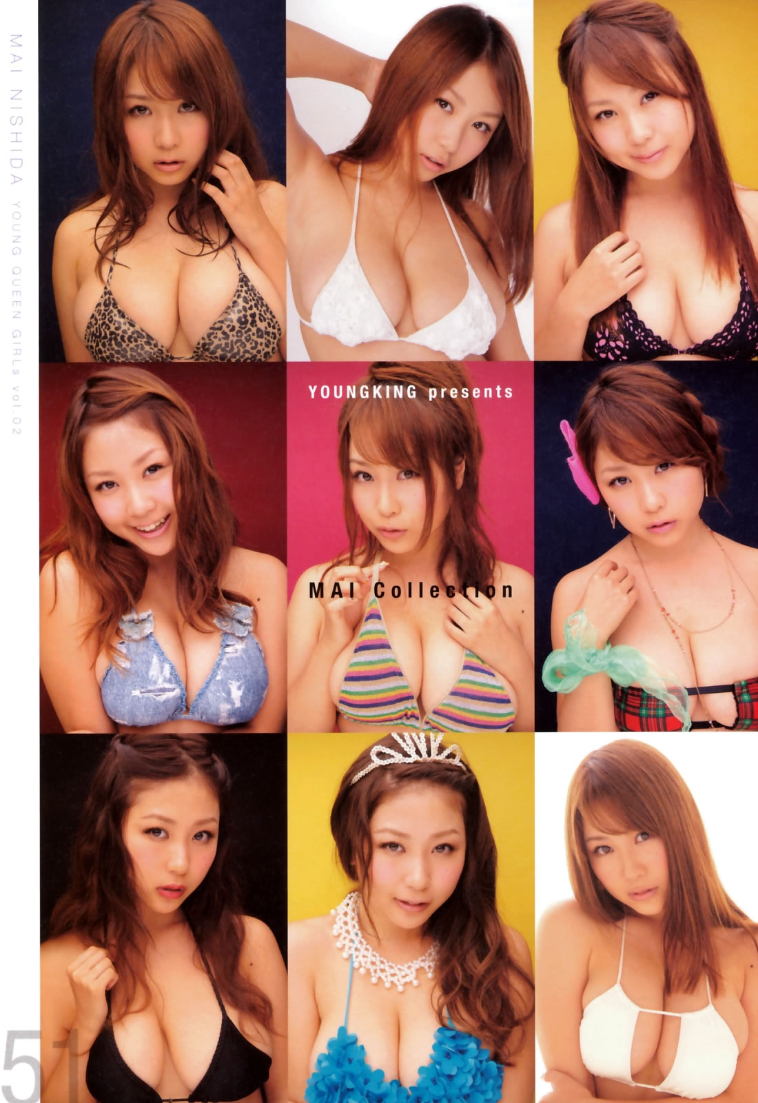 [Young Queen]高清写真图2015.01.22 筱崎爱 西田麻衣 星名美津纪 岸明日香 今野杏南