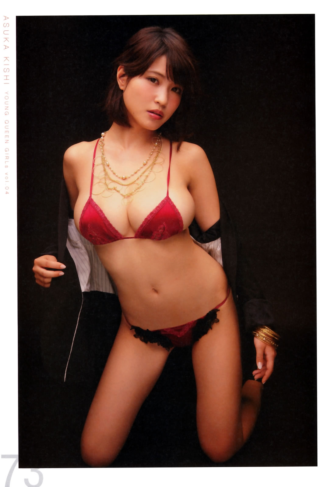 [Young Queen]高清写真图2015.01.22 筱崎爱 西田麻衣 星名美津纪 岸明日香 今野杏南