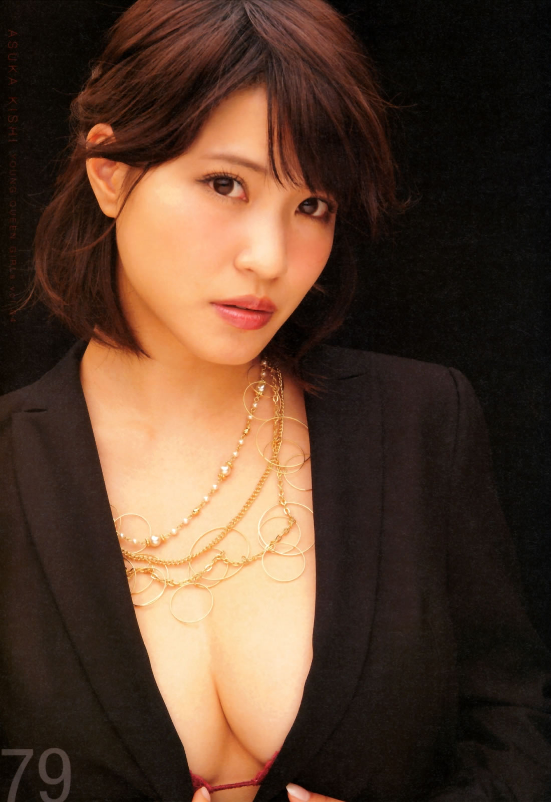 [Young Queen]高清写真图2015.01.22 筱崎爱 西田麻衣 星名美津纪 岸明日香 今野杏南