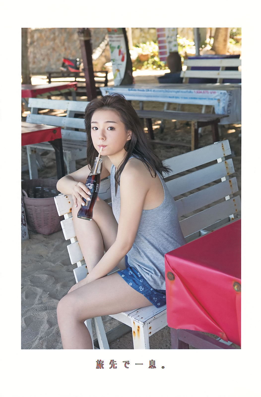 [Young Gangan]高清写真图2015 No.20 篠崎愛 百川晴香 金子理江