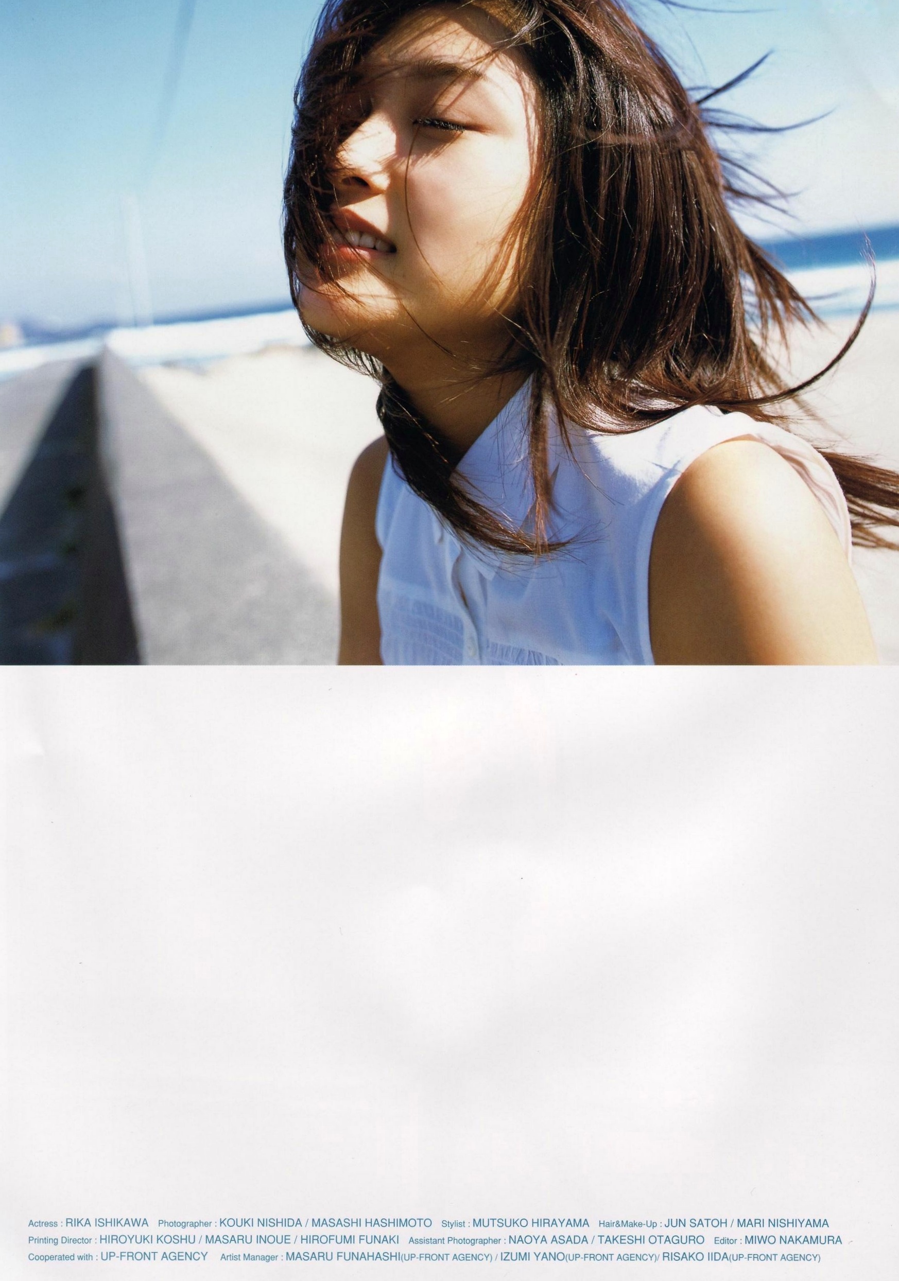 Gallery - PB写真集_石川梨華《Hana bi 華美》清纯气质日系唯美写真大赏99P日本清纯气质女神 石川梨华女神私房照_秀色女神 - image 92