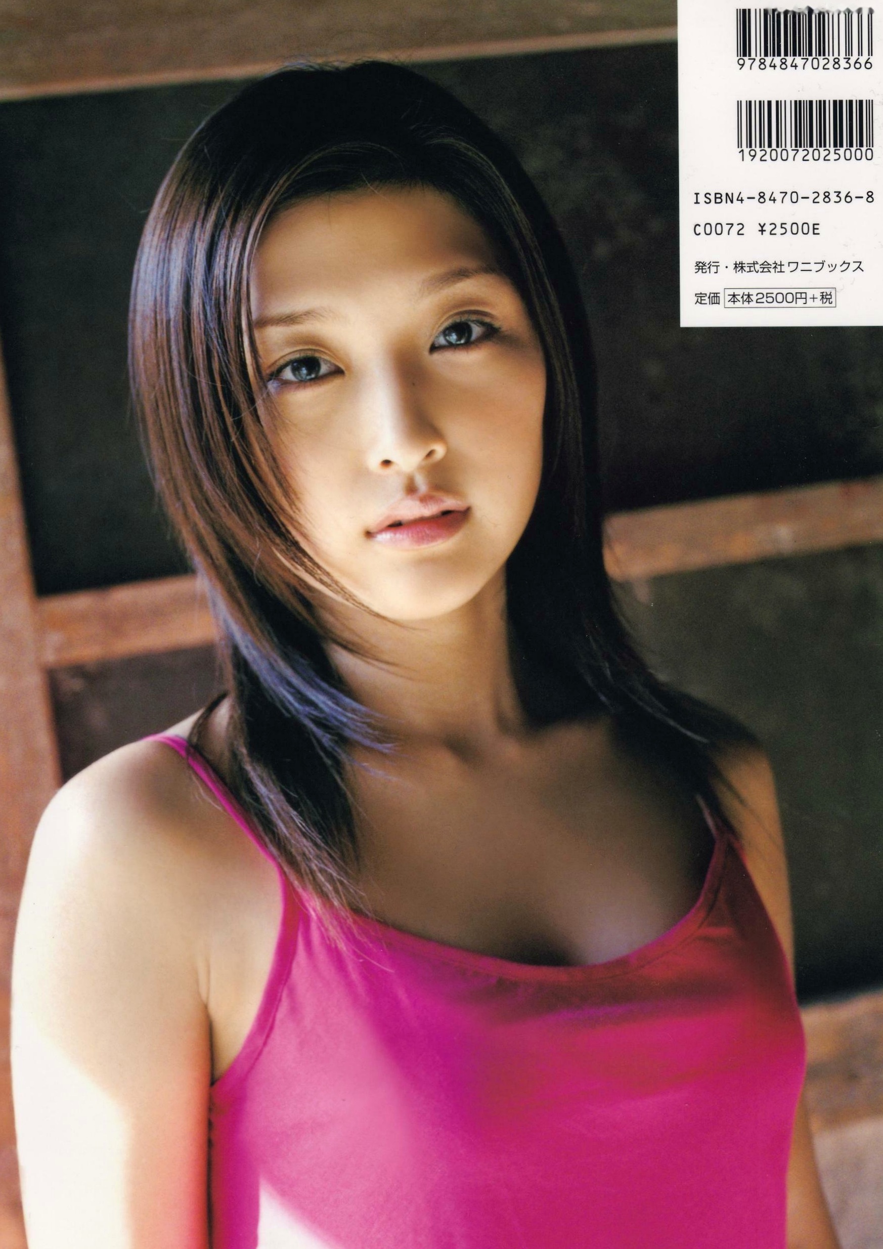 Gallery - PB写真集_石川梨華《Hana bi 華美》清纯气质日系唯美写真大赏99P日本清纯气质女神 石川梨华女神私房照_秀色女神 - image 97
