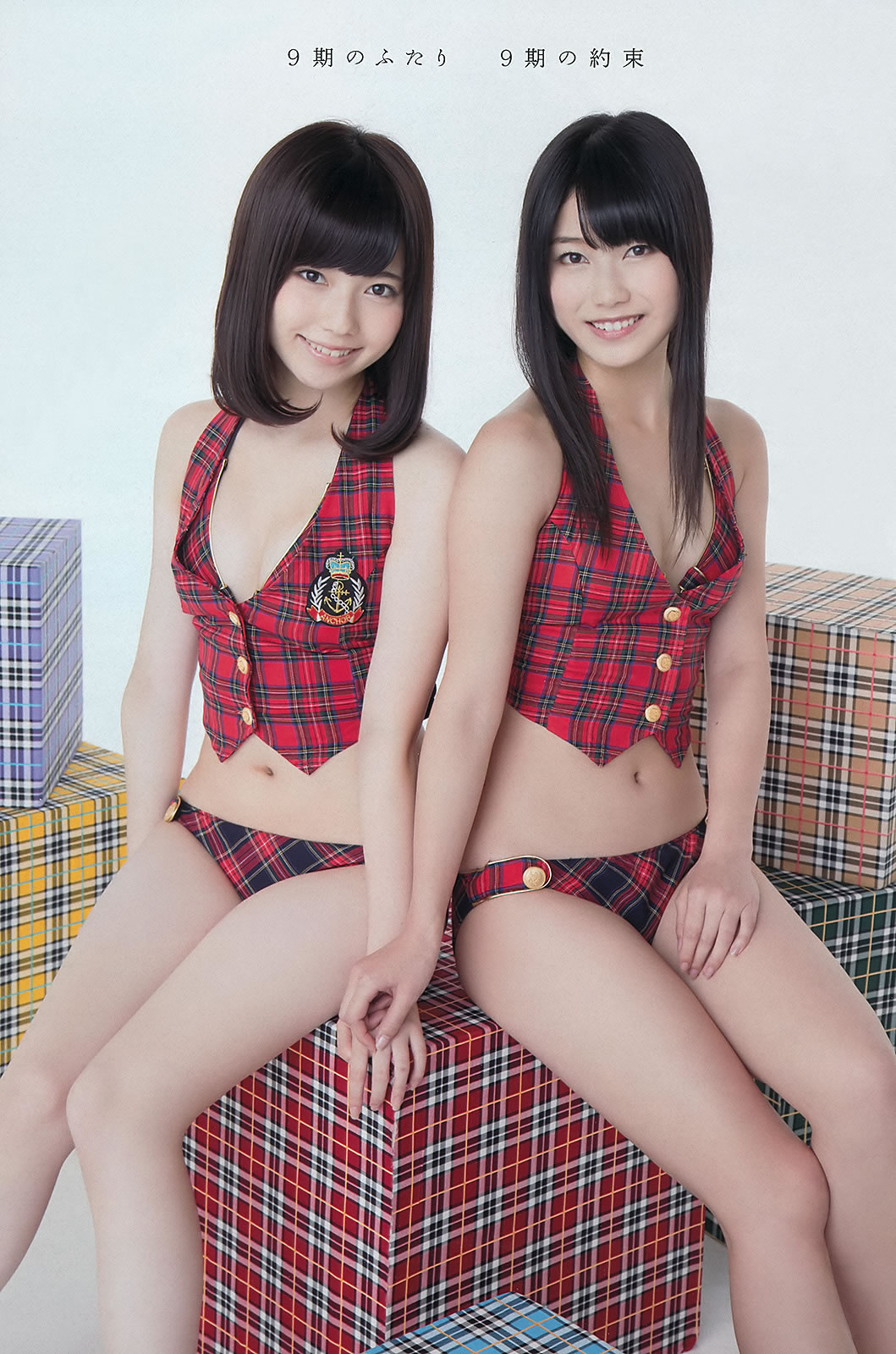 [Weekly Playboy]高清写真图2012 No.51 岛崎遥香 横山由依 仁藤萌乃 水崎绫女 岩﨑名美