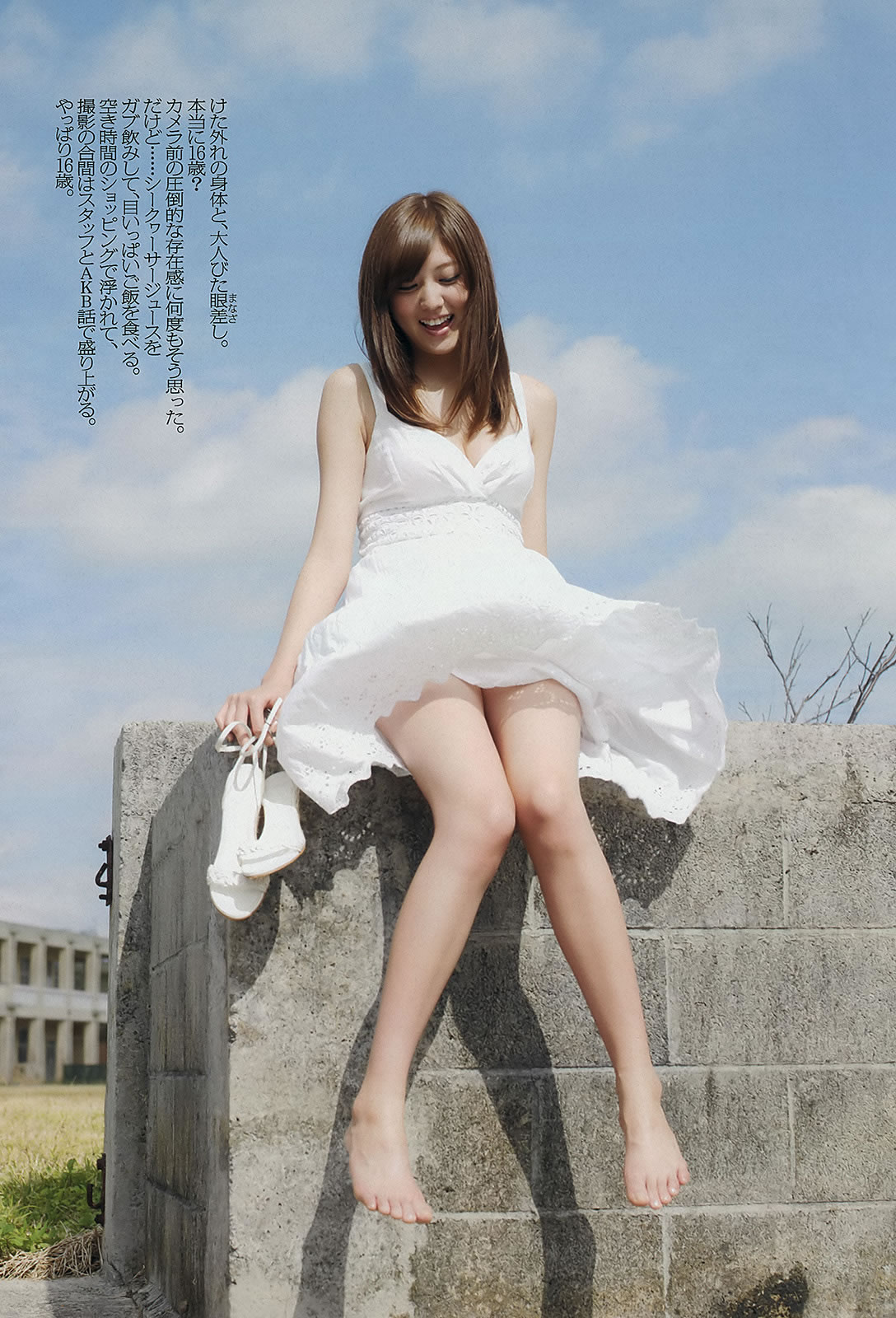 [Weekly Playboy]高清写真图2012 No.51 岛崎遥香 横山由依 仁藤萌乃 水崎绫女 岩﨑名美