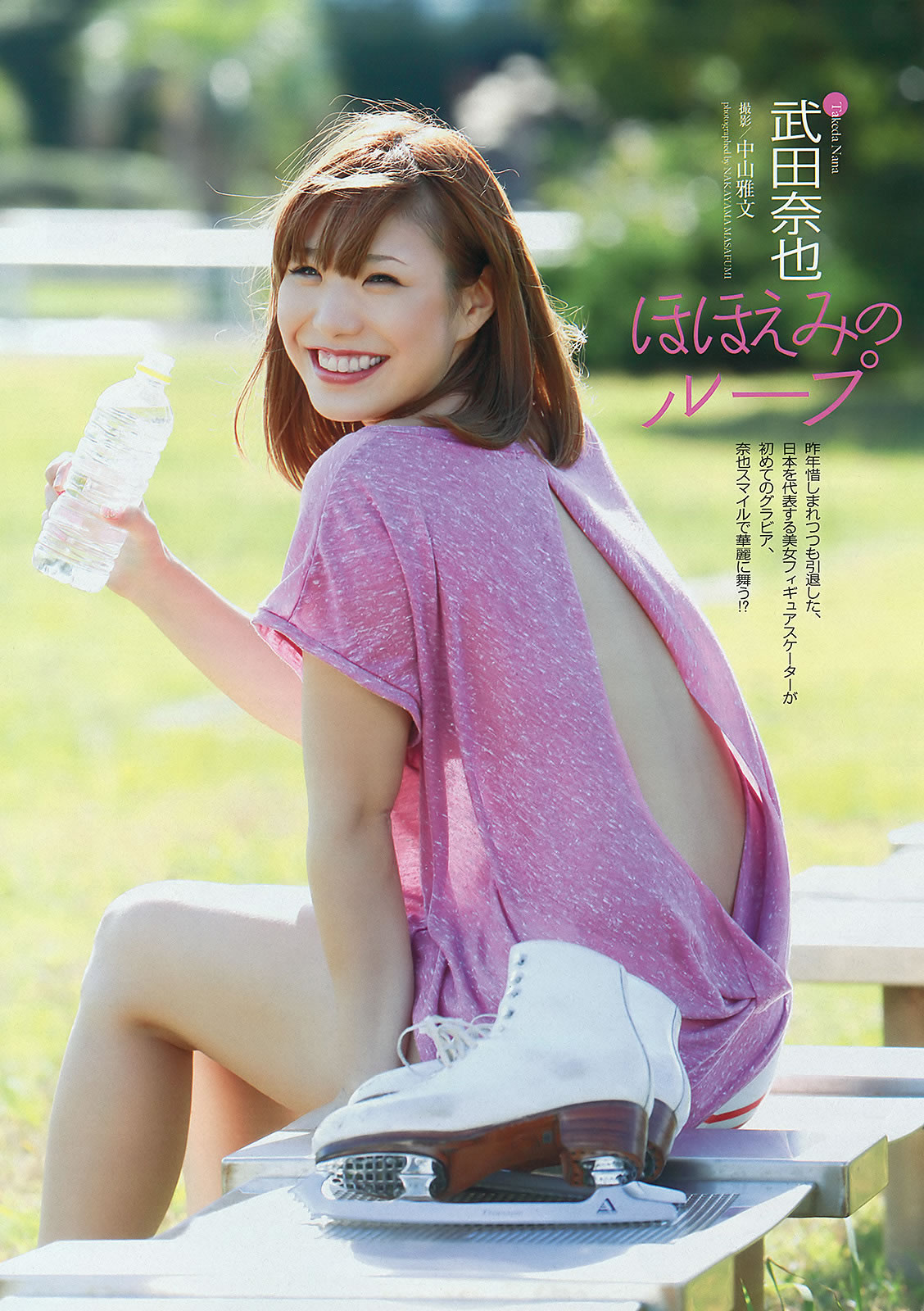 [Weekly Playboy]高清写真图2012 No.51 岛崎遥香 横山由依 仁藤萌乃 水崎绫女 岩﨑名美