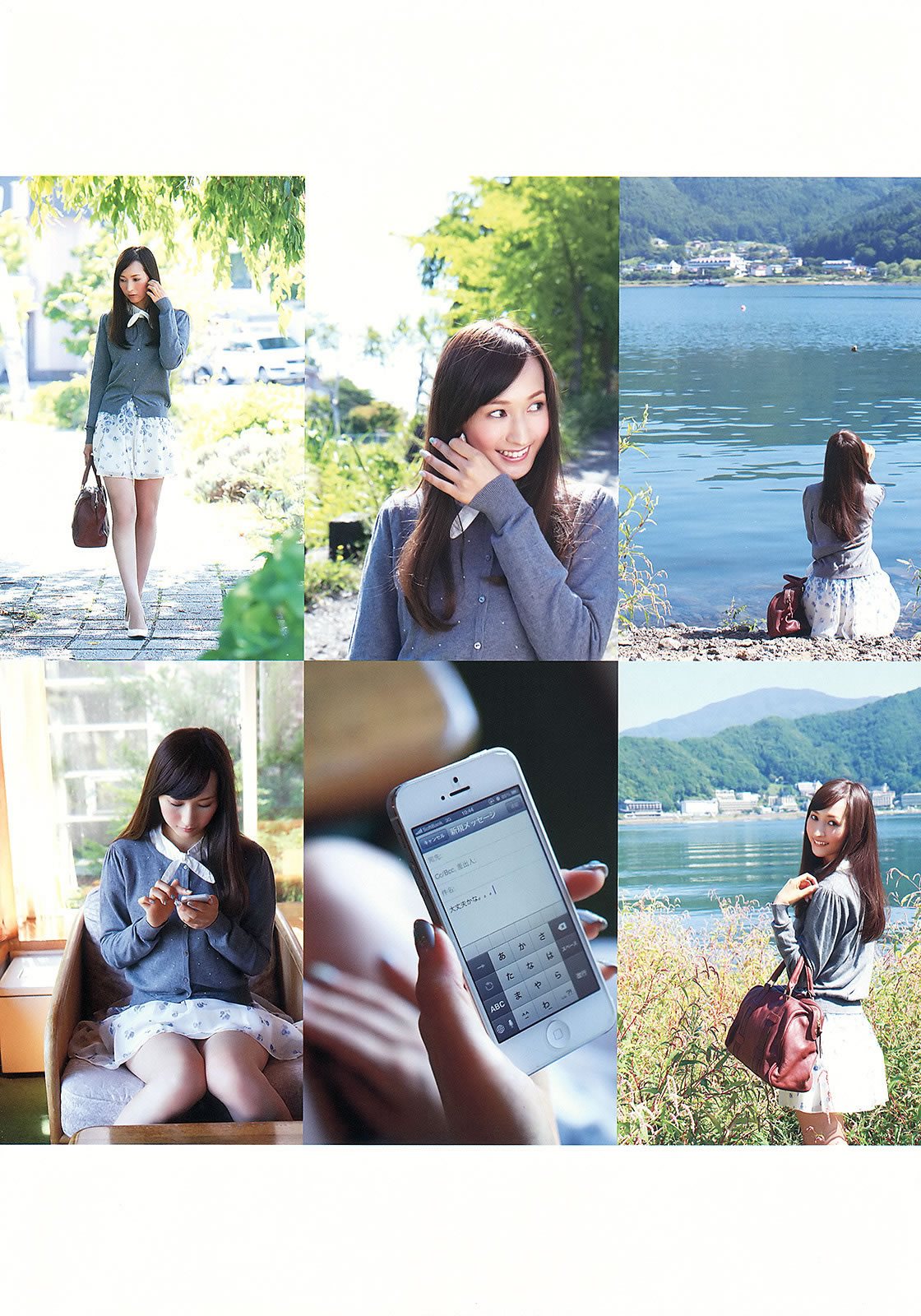 [Young Animal]高清写真图2013 No.20 21 吉木りさ つぼみ 高崎圣子 中村一 池田裕子 NMB48