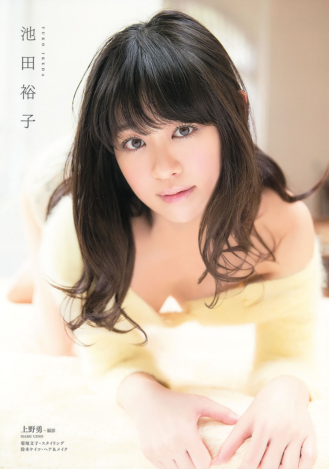 [Young Animal]高清写真图2013 No.20 21 吉木りさ つぼみ 高崎圣子 中村一 池田裕子 NMB48