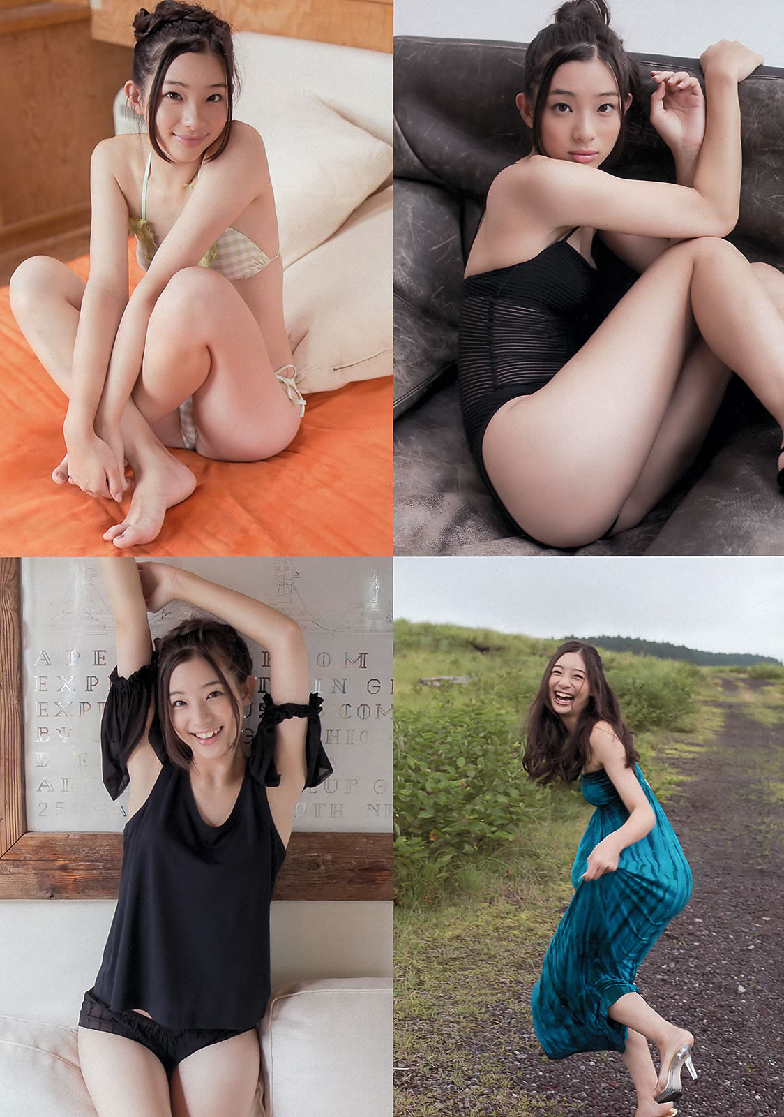 [Weekly Playboy]高清写真图2013.09.18 No.39 前田敦子 足立梨花 朝日花奈