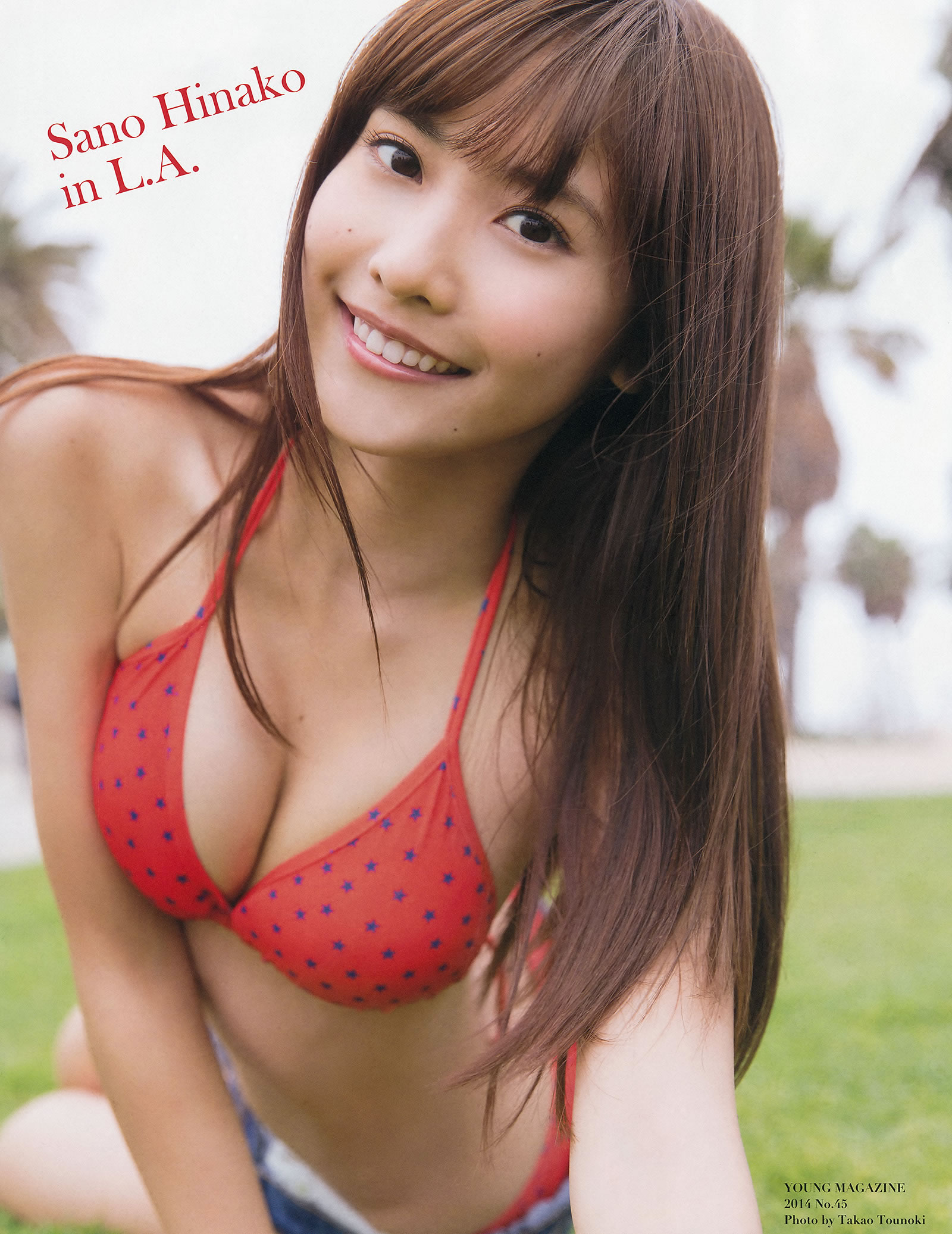 [Young Magazine]高清写真图2014 No.44 45岸明日香 儿玉遥  白石麻衣 生田絵梨花 佐野ひなこ