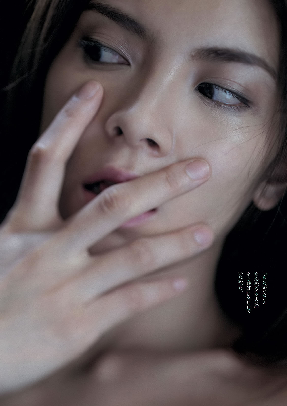 [Weekly Playboy]高清写真图2013.08.30 No.36 HK 48 秋元才加 能年玲奈