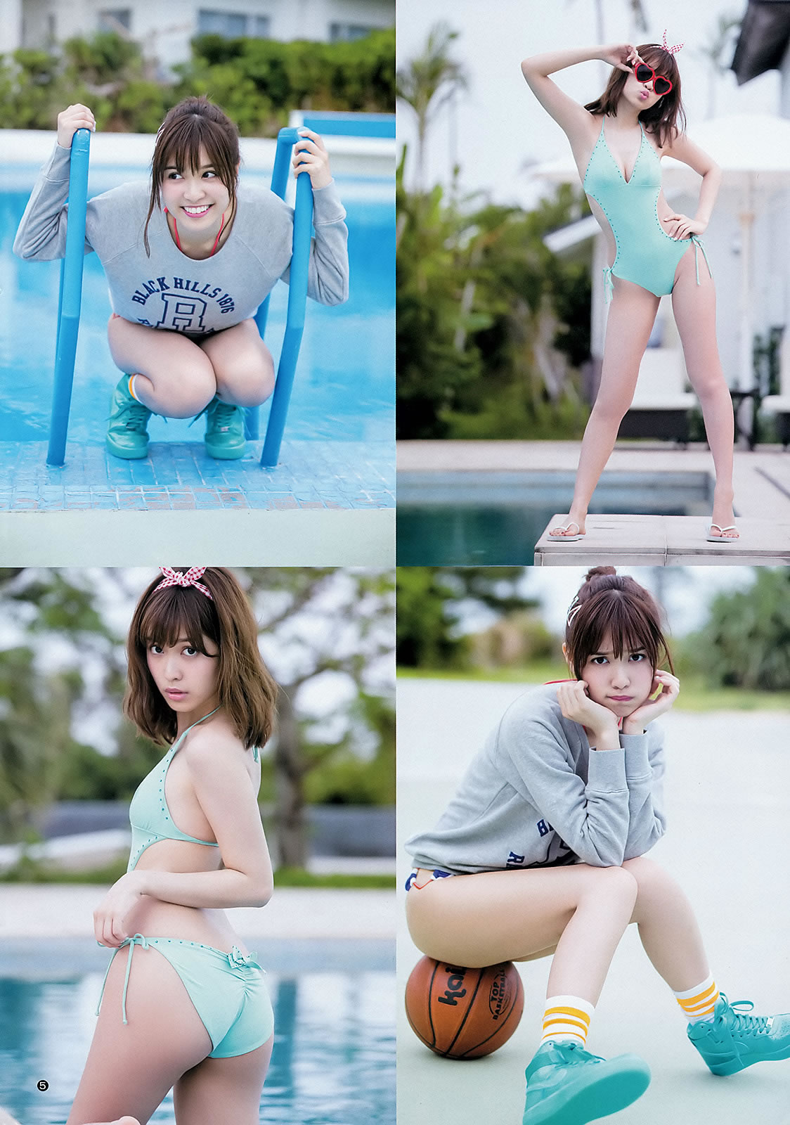 [Weekly Young Jump]高清写真图2015 No.23 24 松本爱 天木じゅん  能年玲奈 石川恋
