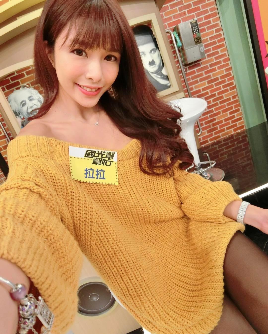 国光女神Lala苏心甯 S级的身材有够逆天