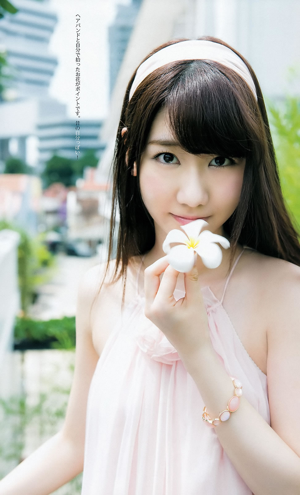 [Weekly Young Jump]高清写真图2015 No.20-22 柏木由纪 内田真礼 武田玲奈