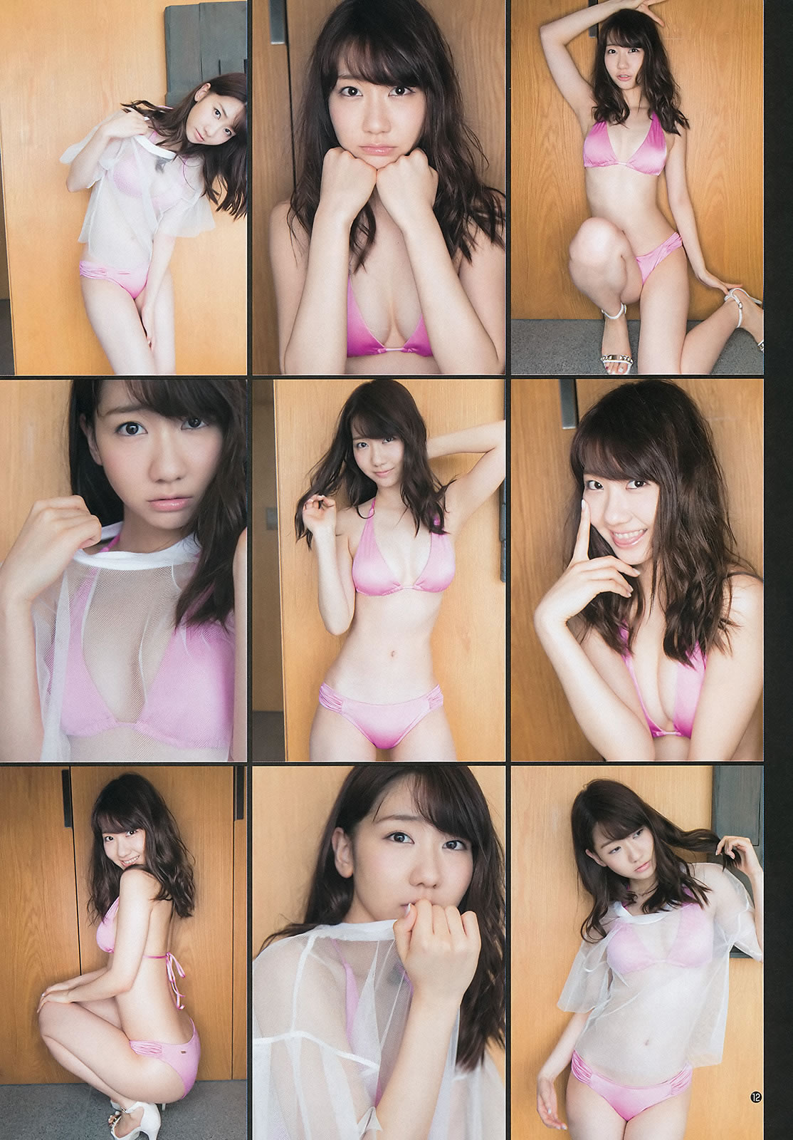 [Weekly Young Jump]高清写真图2015 No.20-22 柏木由纪 内田真礼 武田玲奈