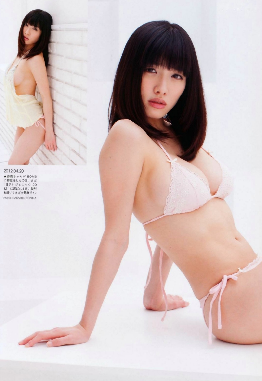 Gallery - PB写真集_今野杏南《Karada あんなカラダ》高清诱惑比基尼私房套图[79P]日本性感童颜巨乳比基尼大尺度 今野杏南女神私房照_秀色女神 - image 44