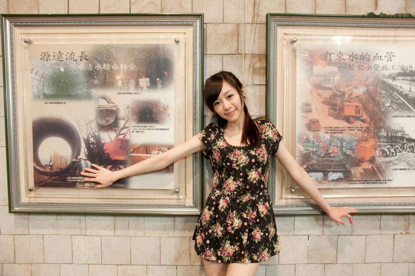 Gallery - 台湾清纯女神Mika户外街拍精选写真，清新甜美穿搭尽显邻家少女气质与动人魅力台湾清纯街拍治愈系清新 萧美卡女神私房照_秀色女神 - image 102