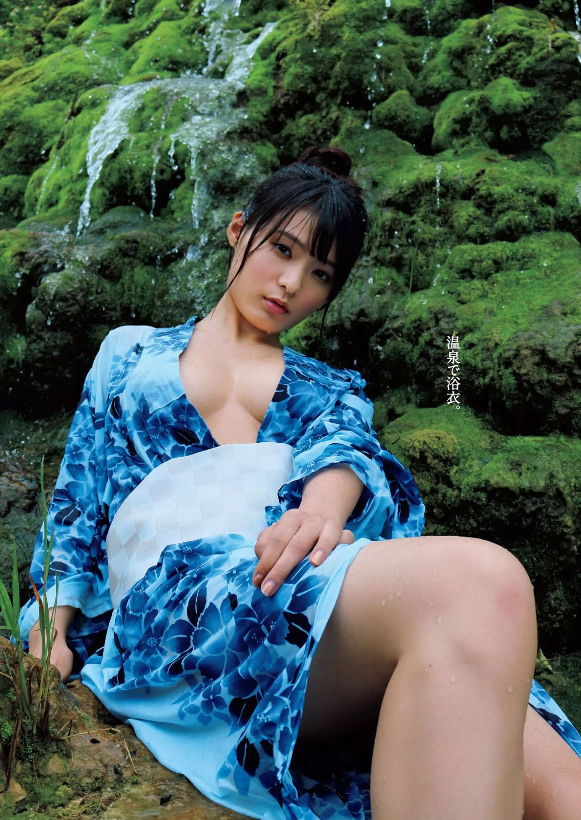 [Weekly Playboy]高清写真图2015 No.26 星名美津纪 松本爱 大岛凉花 铃木ふみ奈 野田彩加 柳いろは 冈田奈々 大野いと 宇田あんり