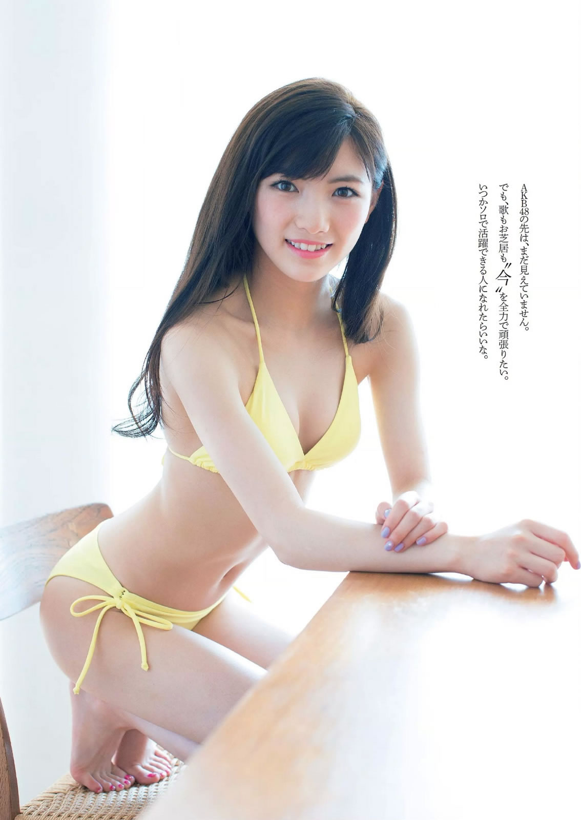[Weekly Playboy]高清写真图2015 No.26 星名美津纪 松本爱 大岛凉花 铃木ふみ奈 野田彩加 柳いろは 冈田奈々 大野いと 宇田あんり