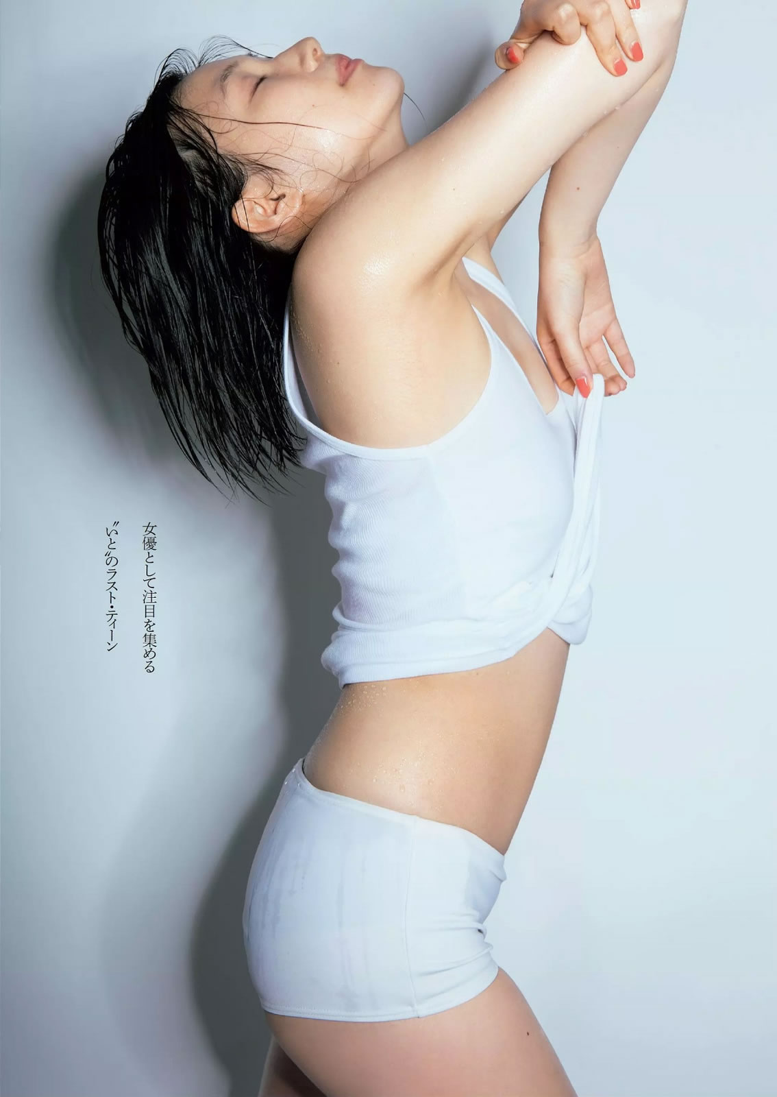 [Weekly Playboy]高清写真图2015 No.26 星名美津纪 松本爱 大岛凉花 铃木ふみ奈 野田彩加 柳いろは 冈田奈々 大野いと 宇田あんり