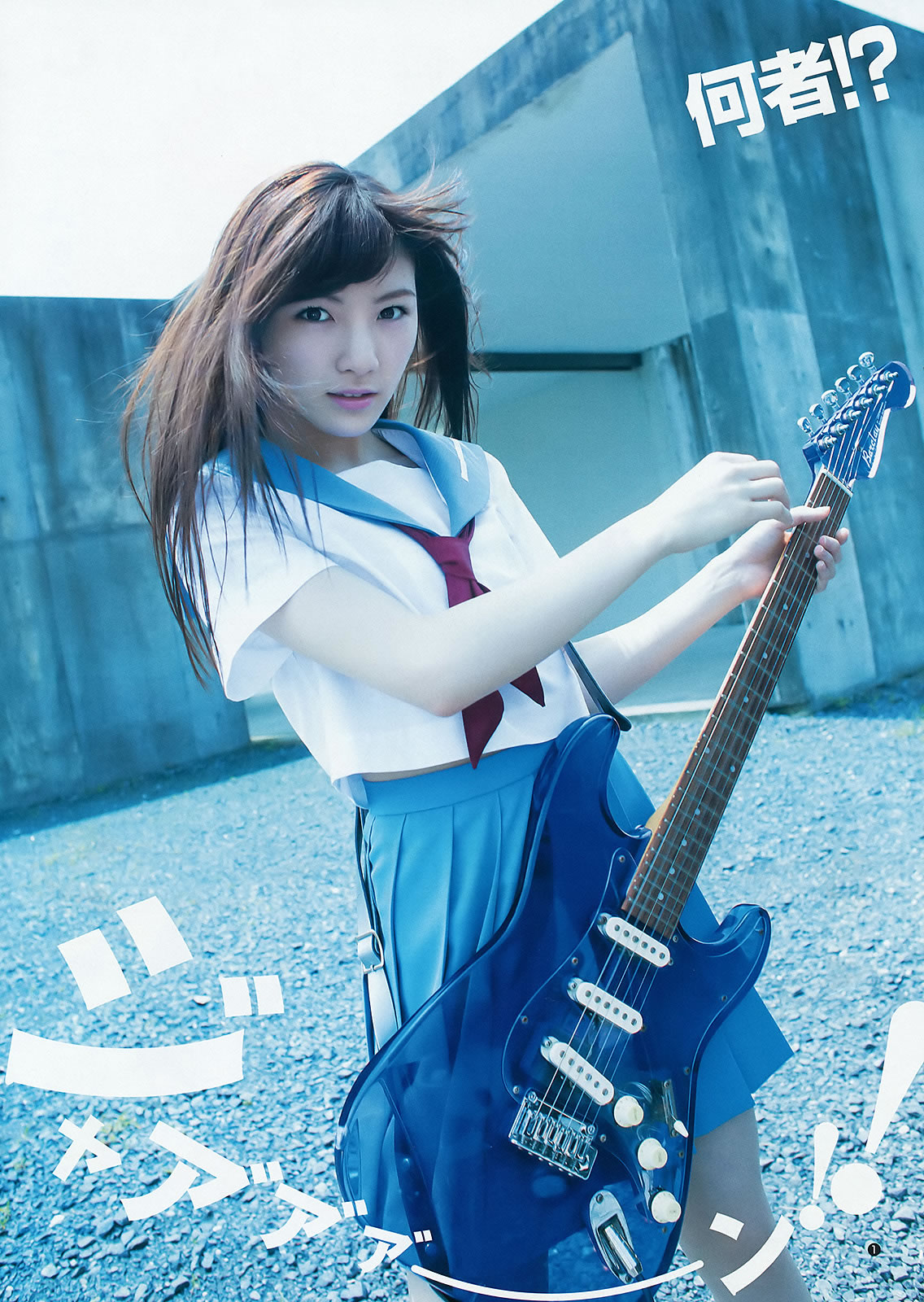 [Weekly Young Jump]高清写真图2015 No.35-37 palet 他 木﨑ゆりあ 岡田奈々