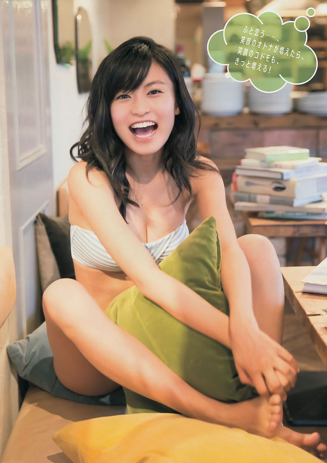 [Young Magazine]高清写真图2014 No.11 12 佐野ひなこ 笕美和子 小岛瑠璃子 宫城舞