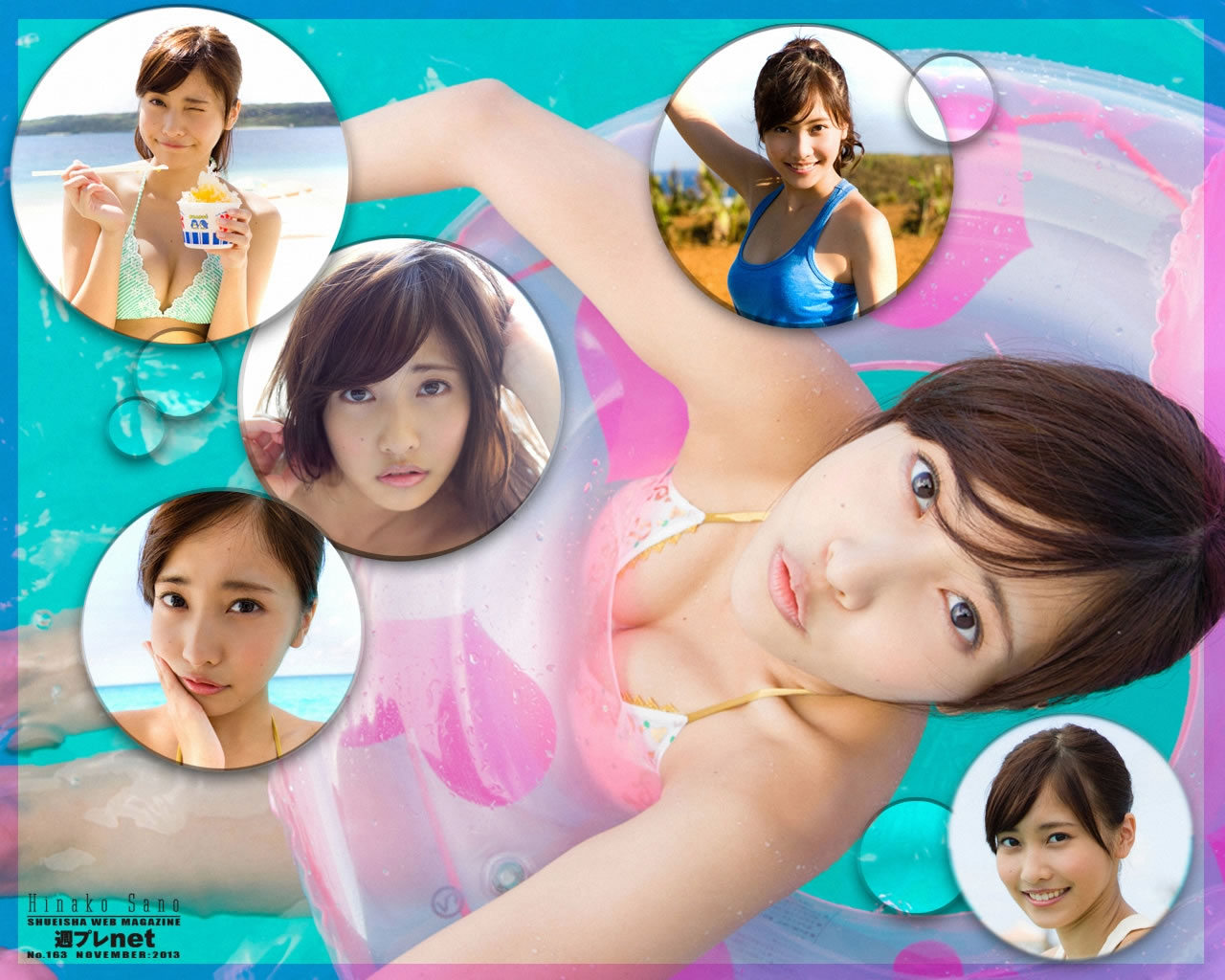 佐野ひなこ [WPB-net]高清写真图NO.163 楽園天国