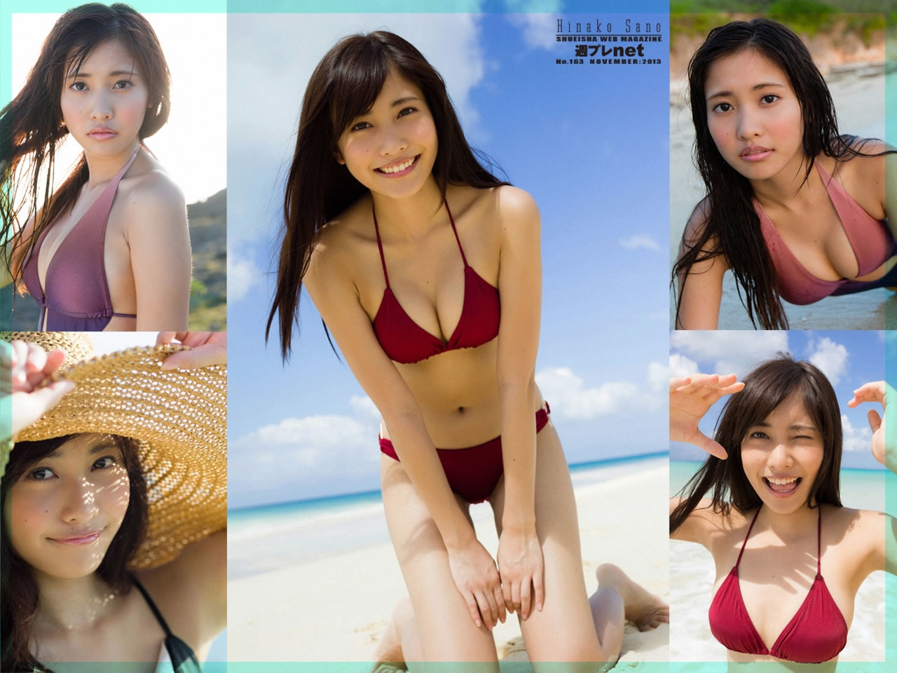 佐野ひなこ [WPB-net]高清写真图NO.163 楽園天国