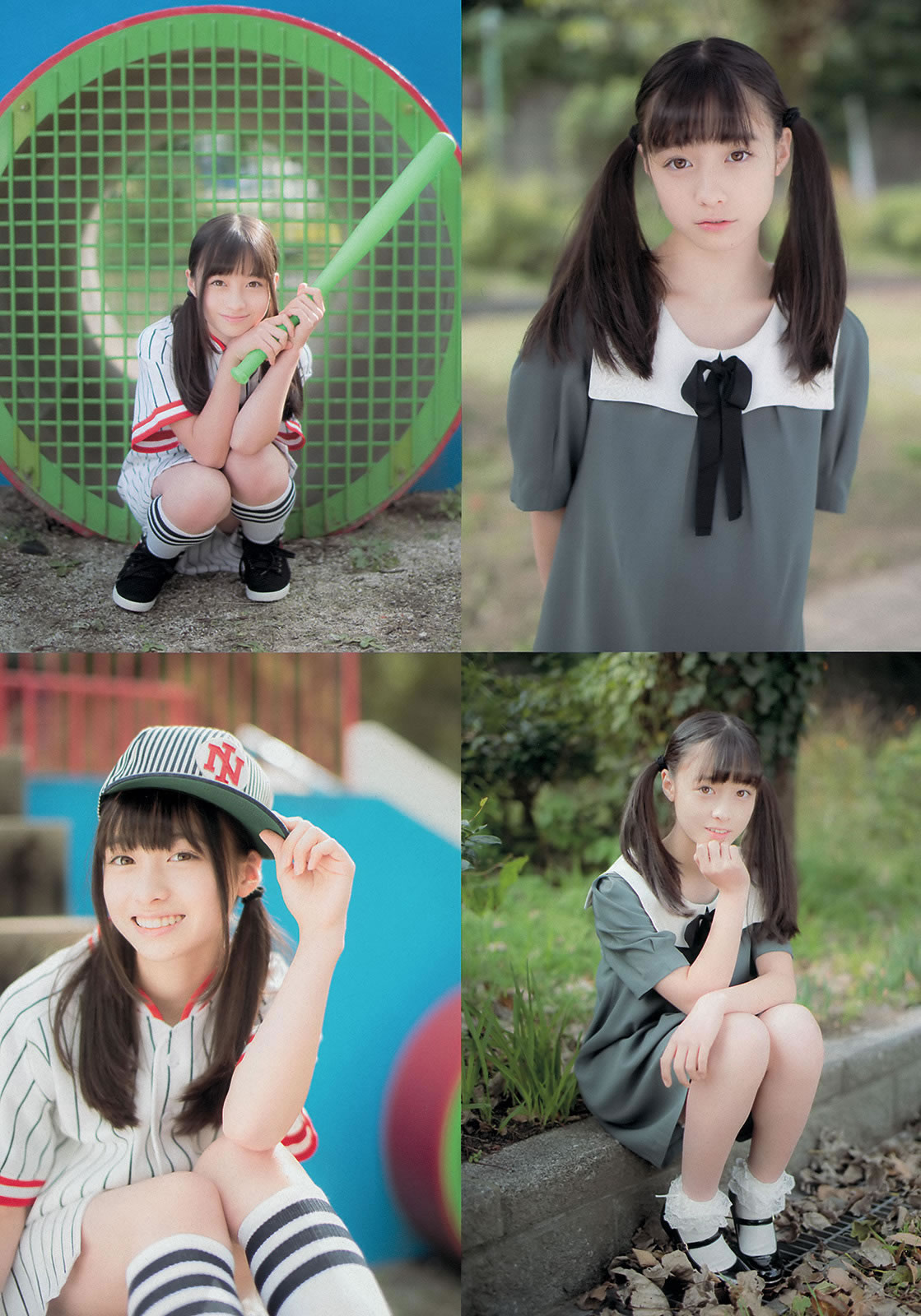 [Weekly Playboy]高清写真图2013.12.14 No.51 松井珠理奈 桥本环奈 秦瑞穂 相楽树 叶加瀬マイ さくらゆら
