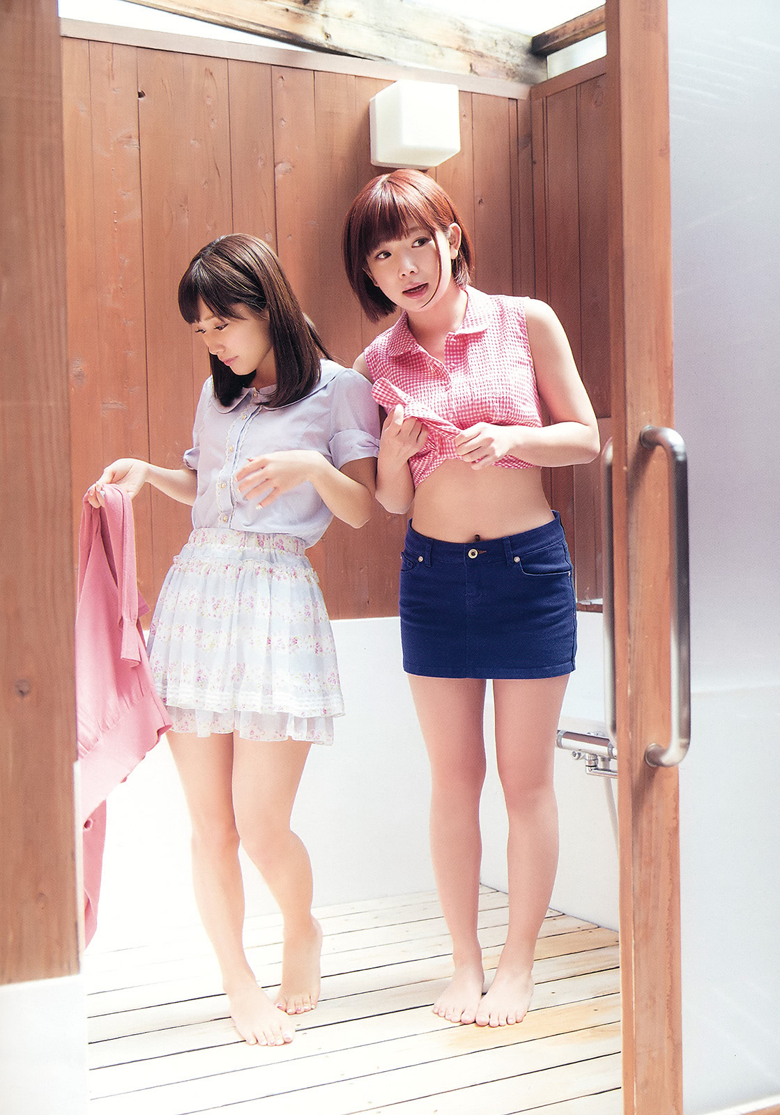 [Young Animal Arashi]高清写真图岚特刊 2015 No.07 松川佑依子 叶月あや さくらゆら 纱仓まな 小岛みなみ