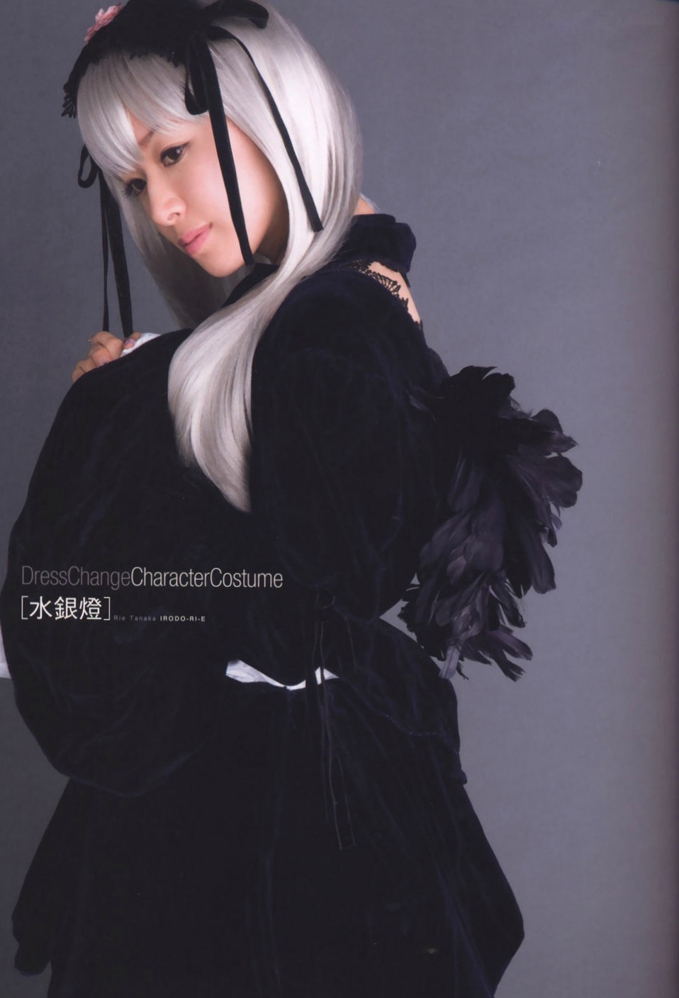 Gallery - 田中理惠《彩リエ Irodo Ri E》清纯甜美风写真集，怀抱玩偶温柔治愈，展现精致少女气质清纯气质日本治愈系 田中理惠女神私房照_秀色女神 - image 16