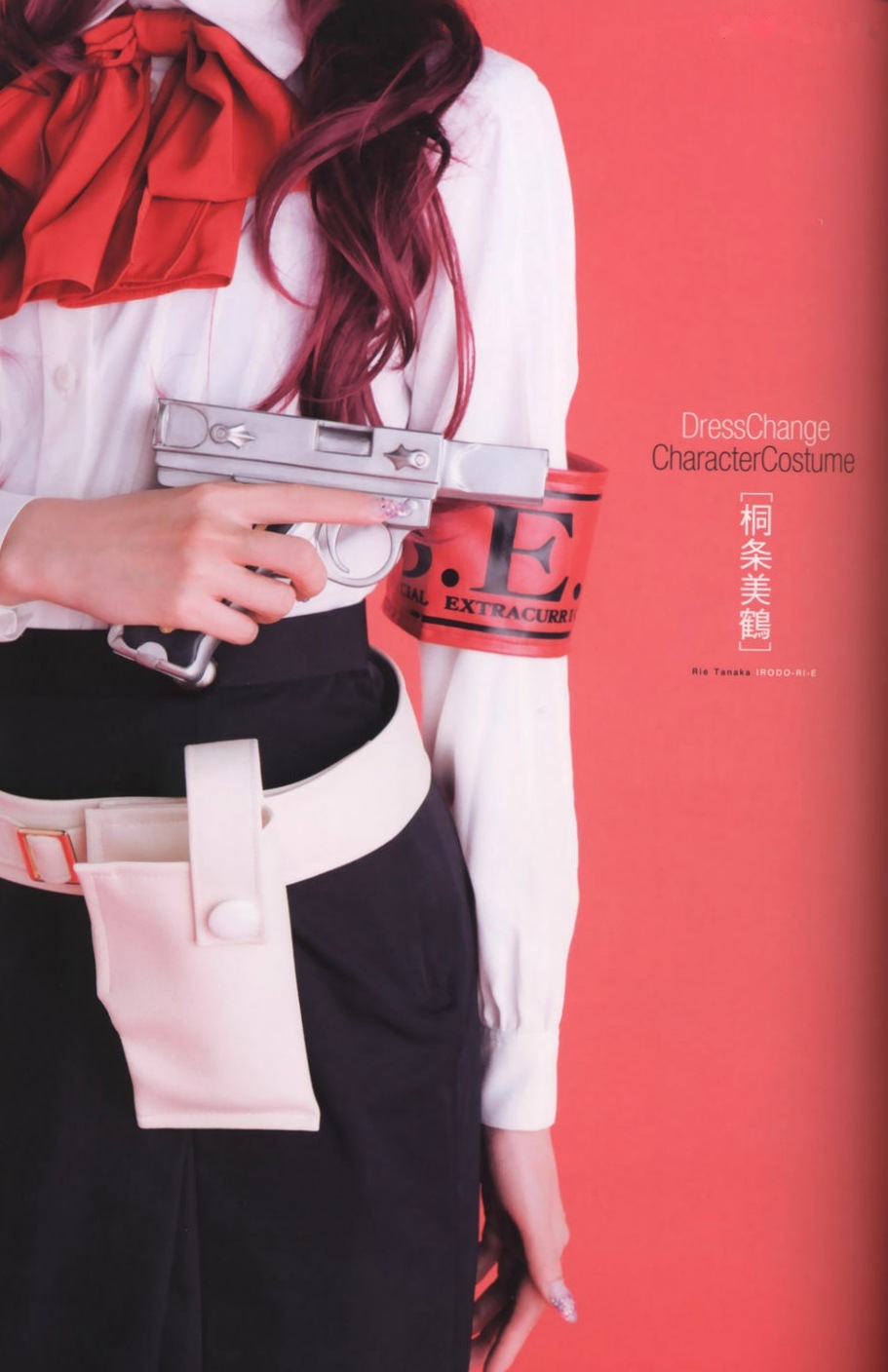 Gallery - 田中理惠《彩リエ Irodo Ri E》清纯甜美风写真集，怀抱玩偶温柔治愈，展现精致少女气质清纯气质日本治愈系 田中理惠女神私房照_秀色女神 - image 47