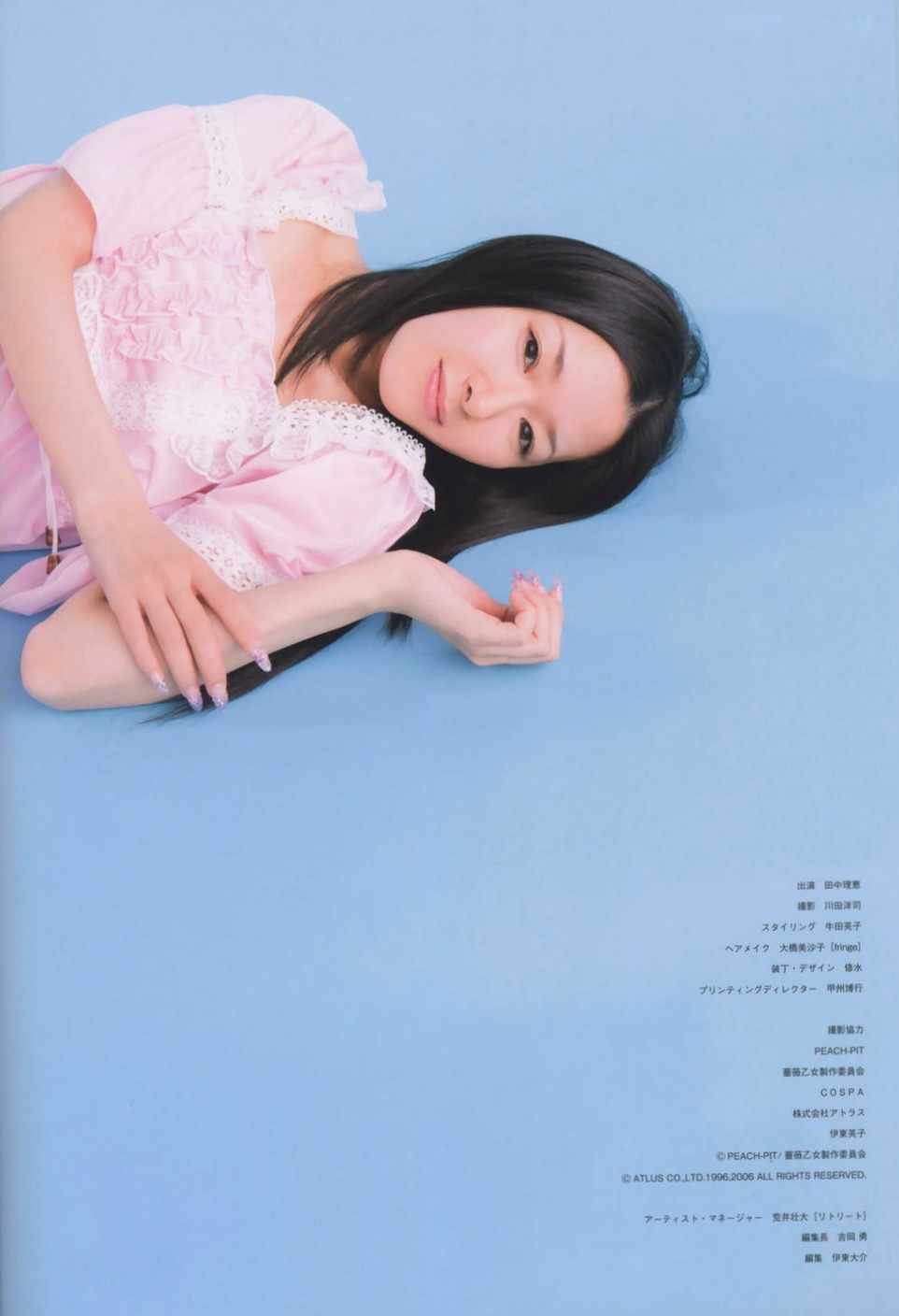 Gallery - 田中理惠《彩リエ Irodo Ri E》清纯甜美风写真集，怀抱玩偶温柔治愈，展现精致少女气质清纯气质日本治愈系 田中理惠女神私房照_秀色女神 - image 79