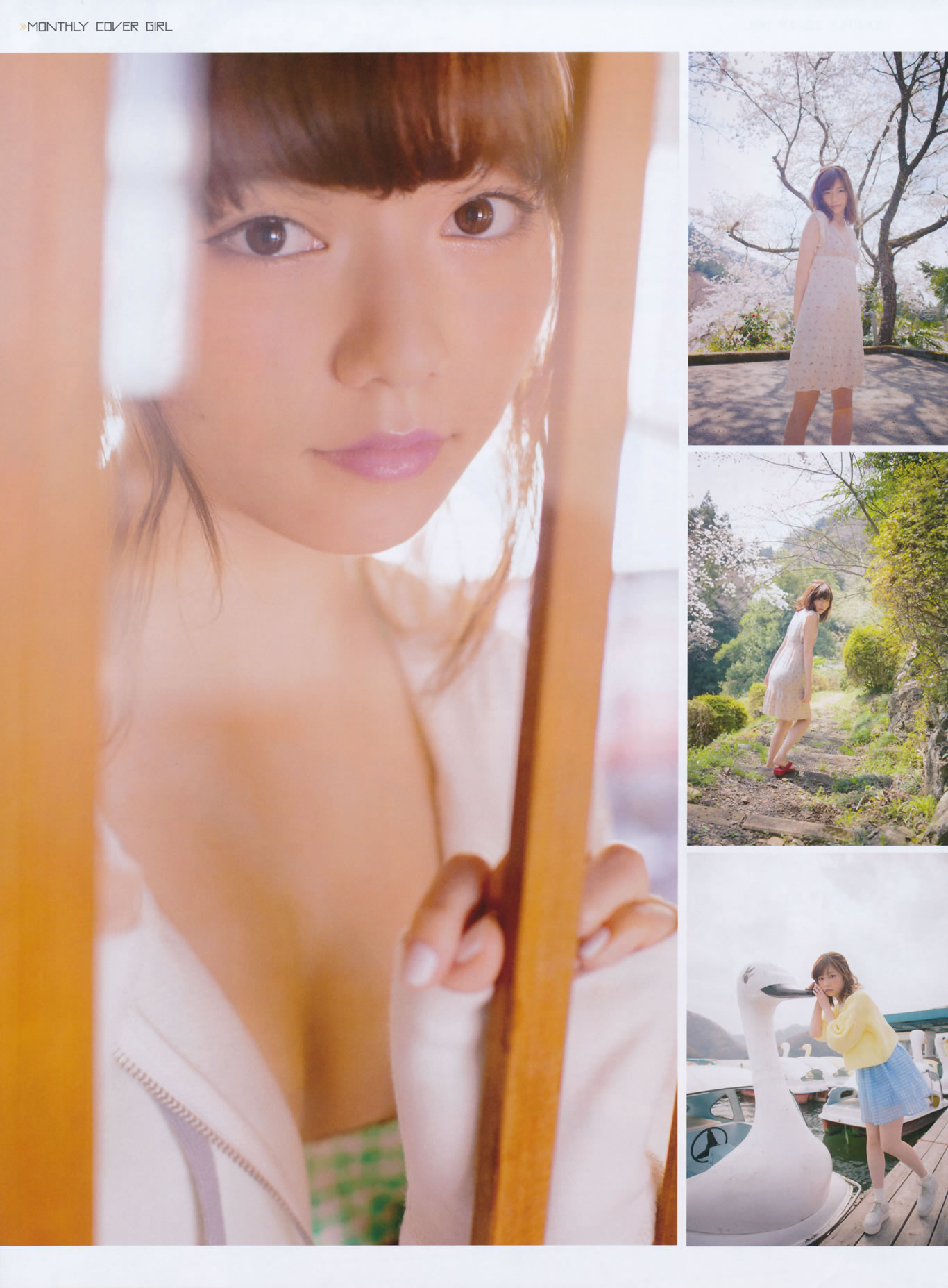 [EN AME]高清写真图2014 No.07 岛崎遥香 横山由依