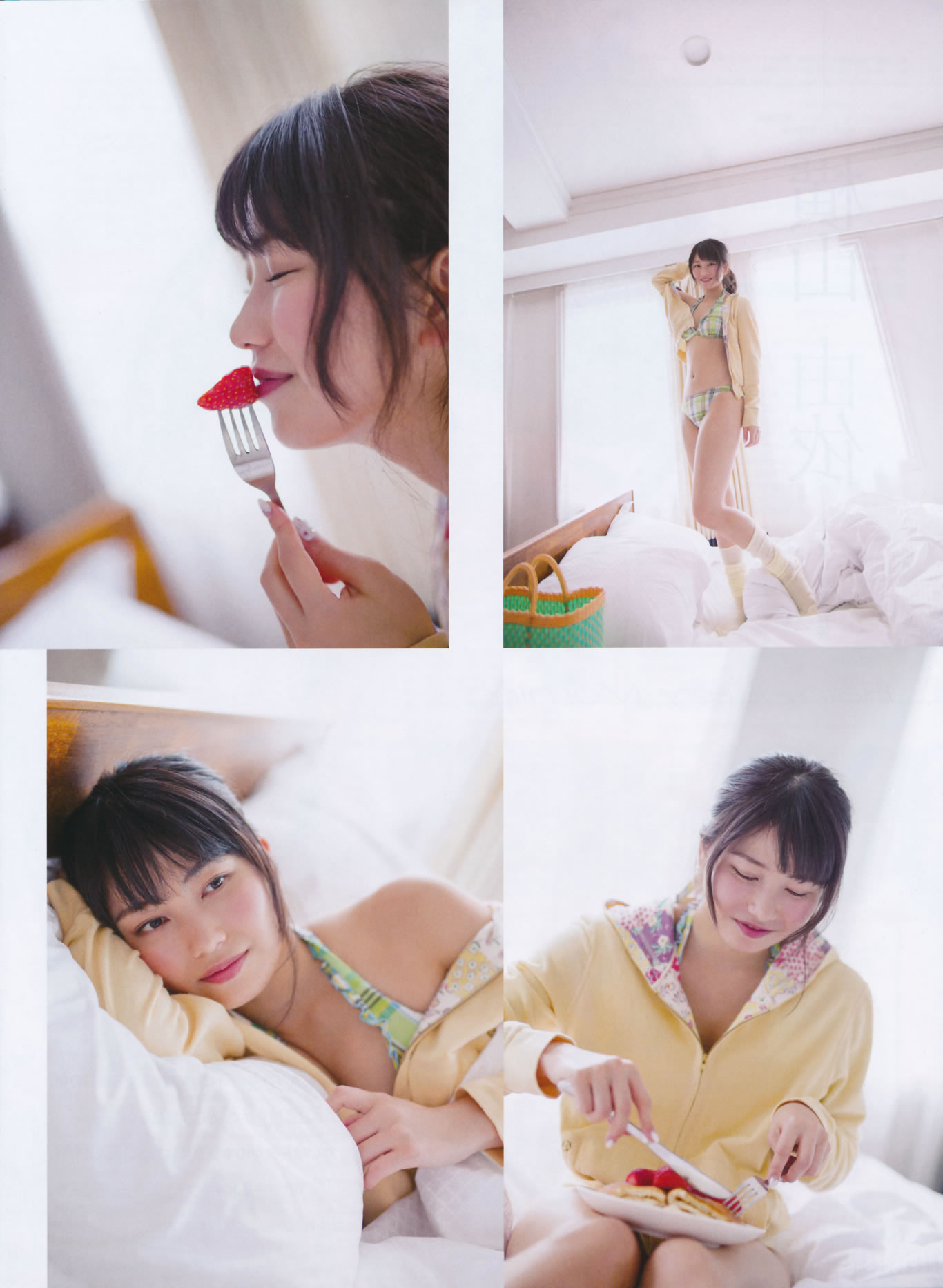 [EN AME]高清写真图2014 No.07 岛崎遥香 横山由依