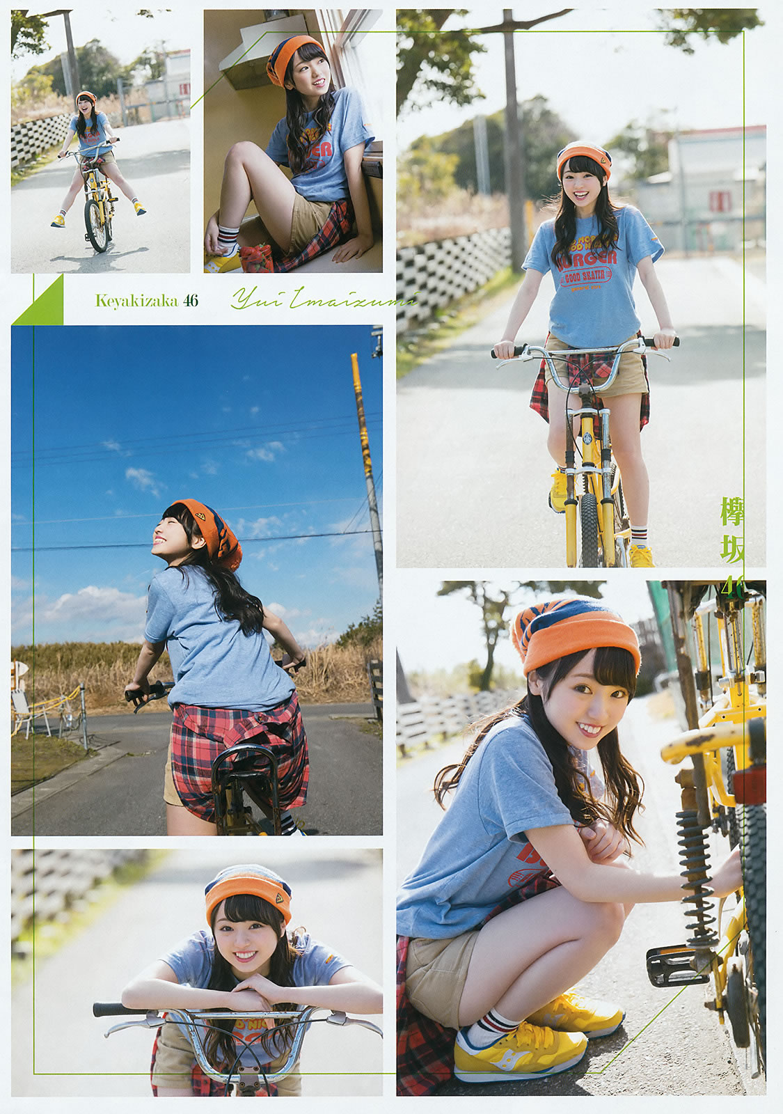[Young Gangan]高清写真图2016 No.06 欅坂46 金子栞
