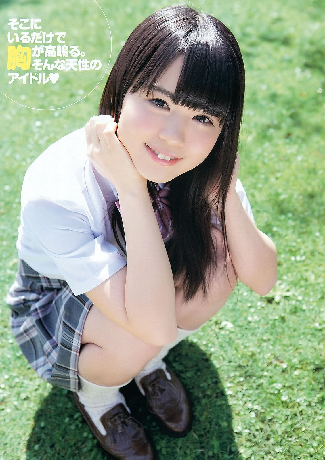 [Young Animal]高清写真图2012 No.10 11 佐山彩香 菅本裕子 桜ここみ 初音みのり 筱崎爱 仁藤みさき 吉木りさ 小池里奈 杉原杏璃