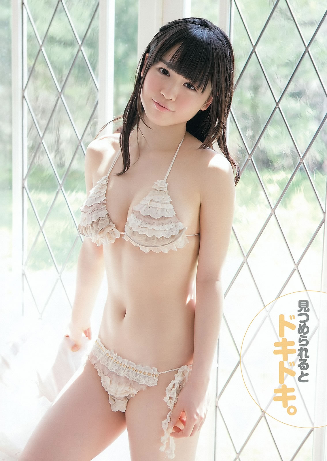 [Young Animal]高清写真图2012 No.10 11 佐山彩香 菅本裕子 桜ここみ 初音みのり 筱崎爱 仁藤みさき 吉木りさ 小池里奈 杉原杏璃