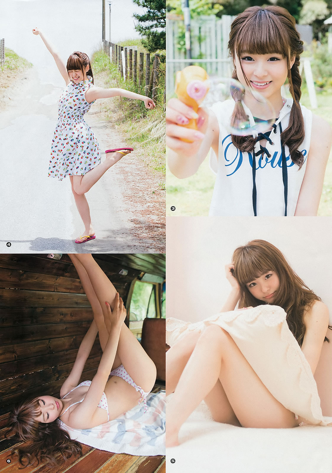 [Young Gangan]高清写真图2015 No.14-15 山地まり 平祐奈 おのののか 佐藤麗奈 [28P]高清写真图