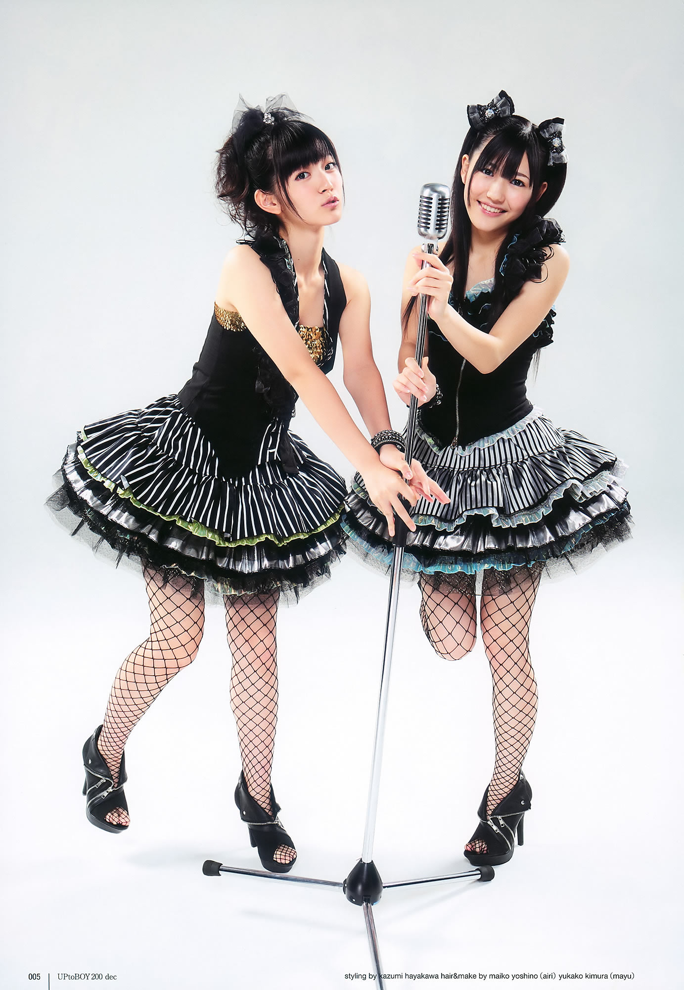 [UTB]高清写真图Vol.200 鈴木愛理 渡辺麻友 板野友美 桜庭ななみ AKB48 逢沢りな [103P]高清写真图